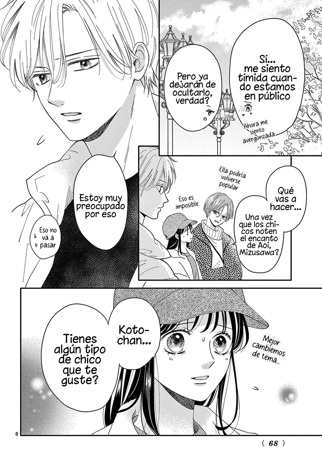 Shujinko Nikki - Capítulo 21 - Página 12 - LectorTMOo