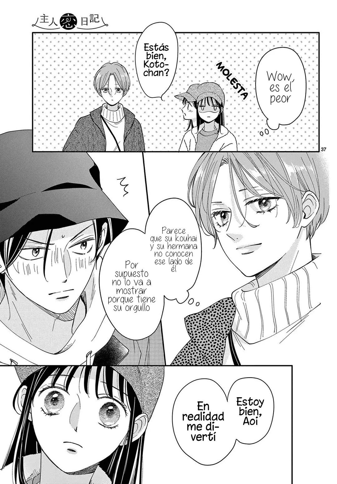 Shujinko Nikki - Capítulo 21 - Página 41 - LectorTMOo