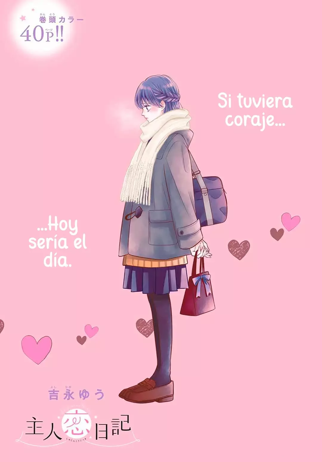 Shujinko Nikki - Capítulo 22 - Página 3 - LectorTMOo
