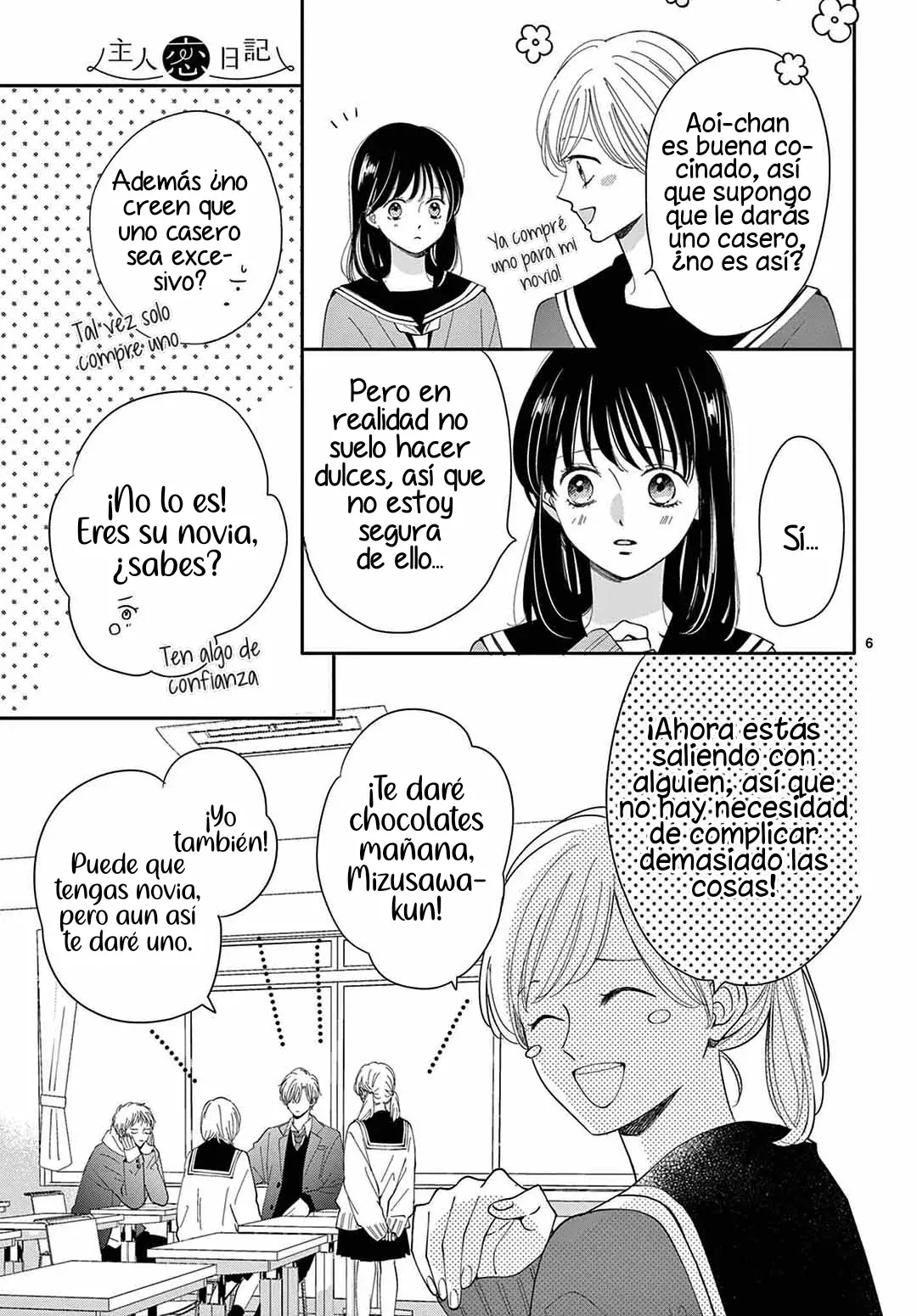 Shujinko Nikki - Capítulo 22 - Página 8 - LectorTMOo