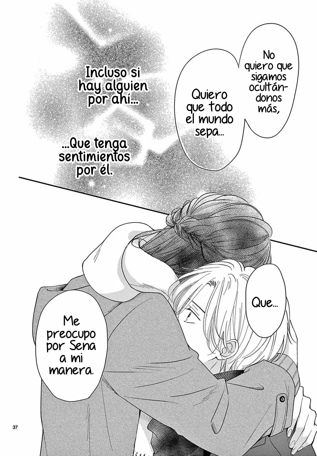 Shujinko Nikki - Capítulo 22 - Página 39 - LectorTMOo