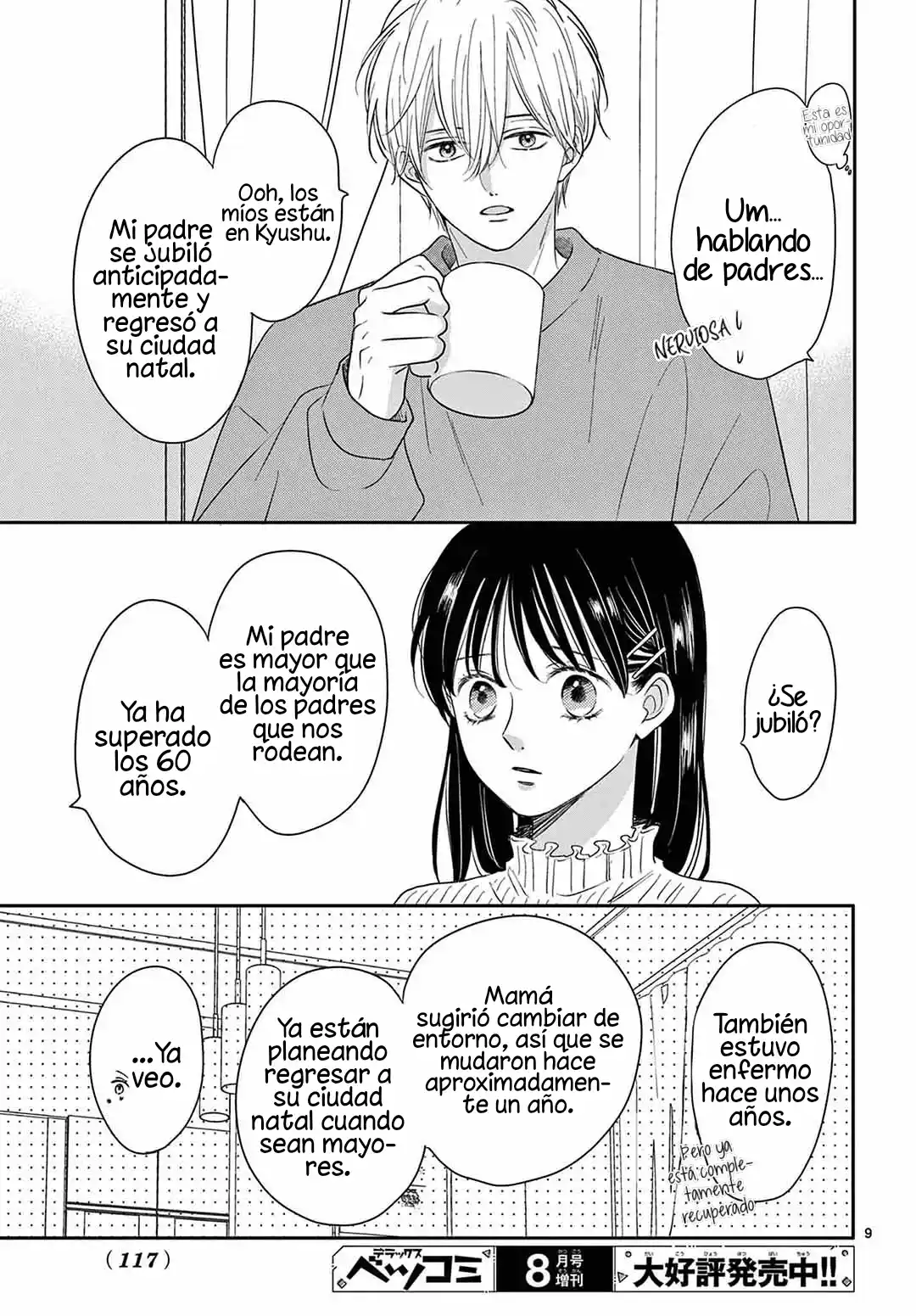 Shujinko Nikki - Capítulo 23 - Página 11 - LectorTMOo
