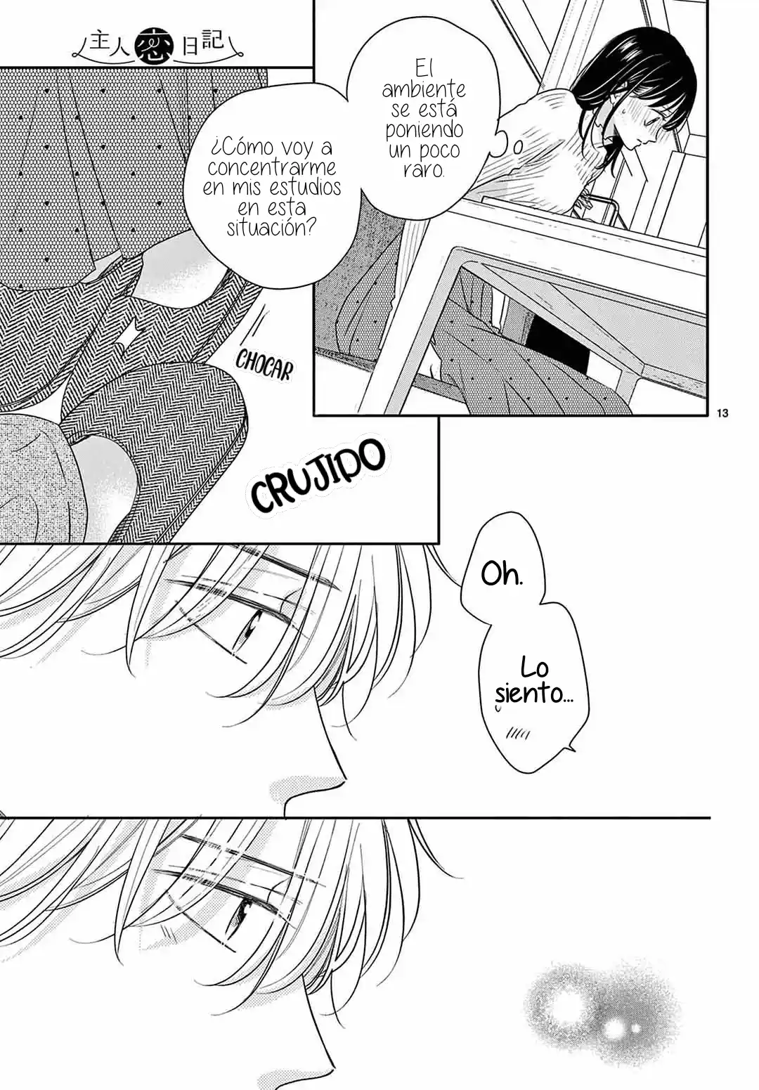 Shujinko Nikki - Capítulo 23 - Página 15 - LectorTMOo