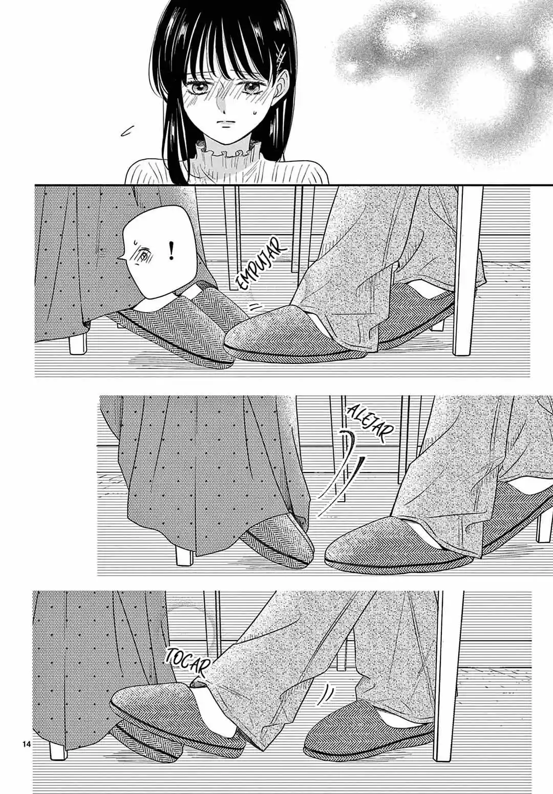 Shujinko Nikki - Capítulo 23 - Página 16 - LectorTMOo