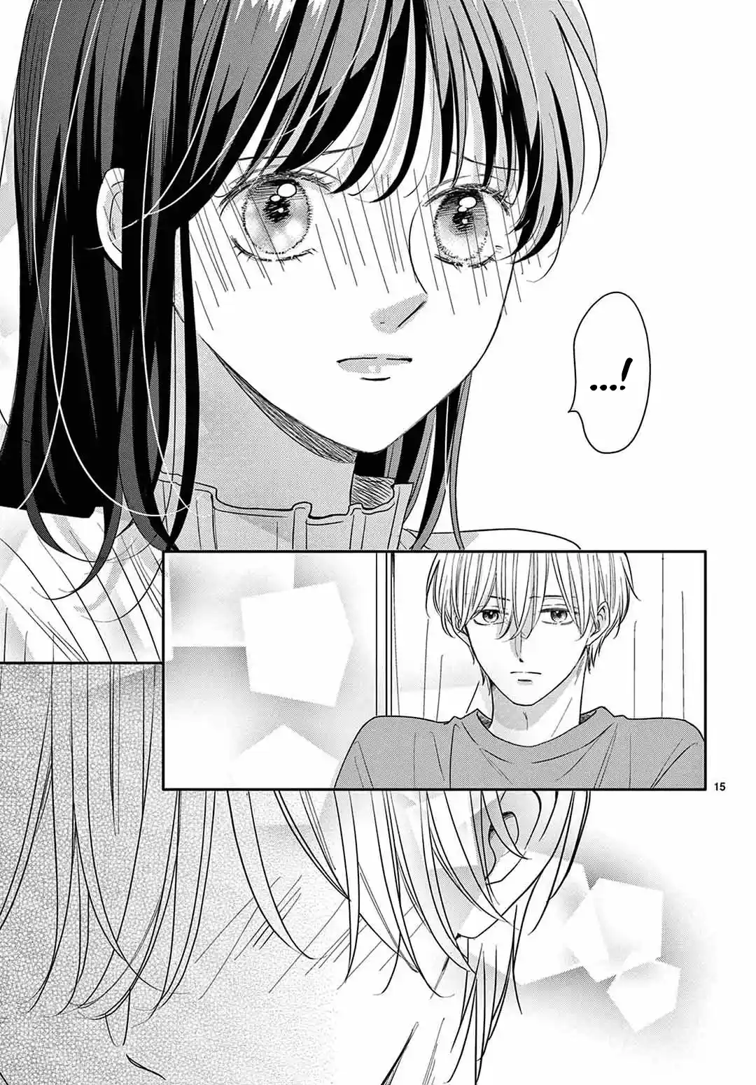 Shujinko Nikki - Capítulo 23 - Página 17 - LectorTMOo