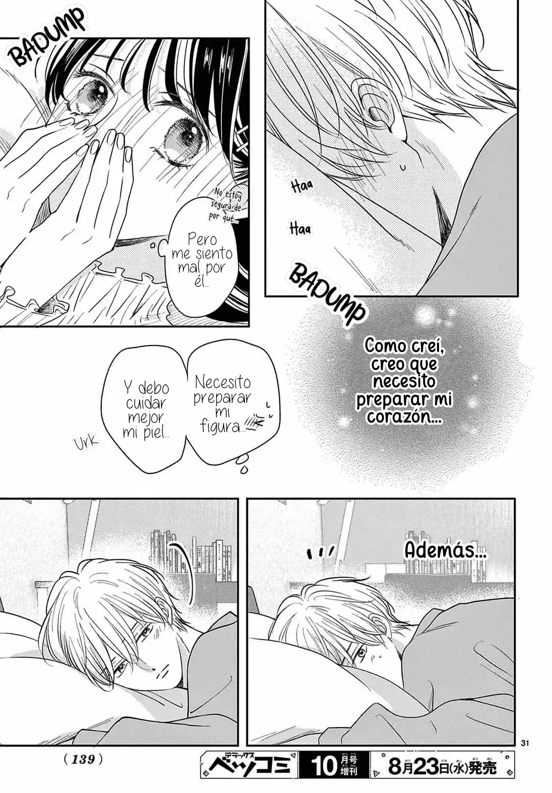 Shujinko Nikki - Capítulo 23 - Página 33 - LectorTMOo