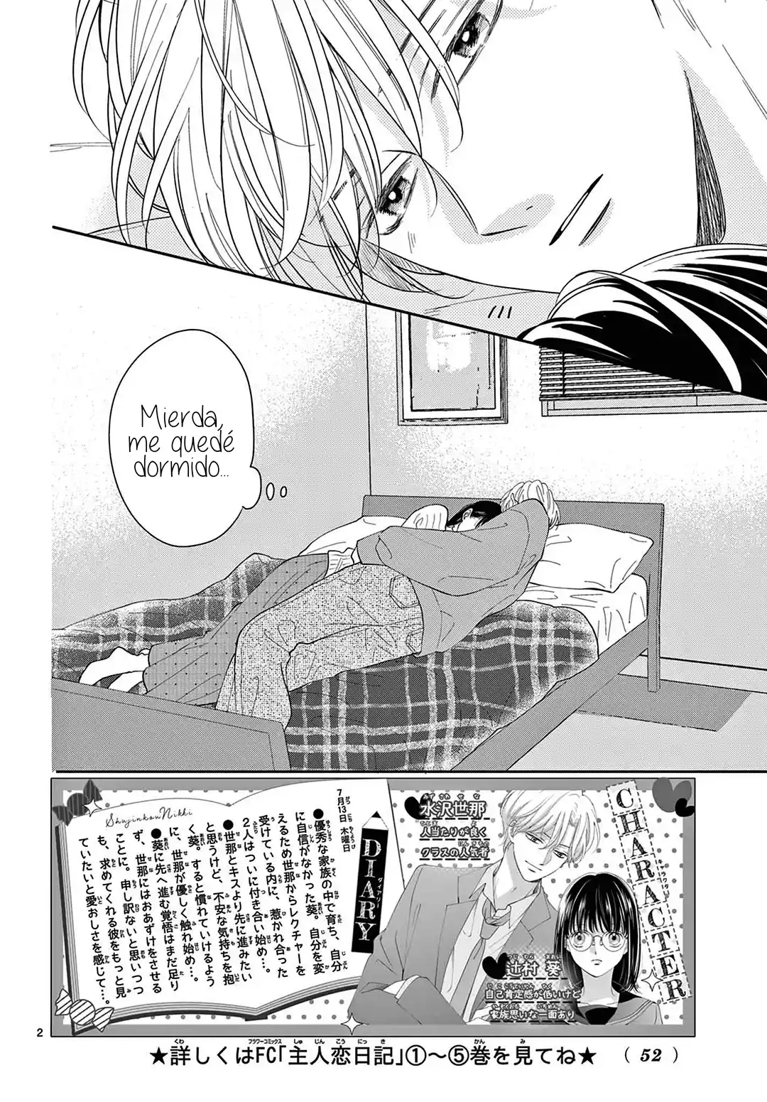 Shujinko Nikki - Capítulo 24 - Página 4 - LectorTMOo