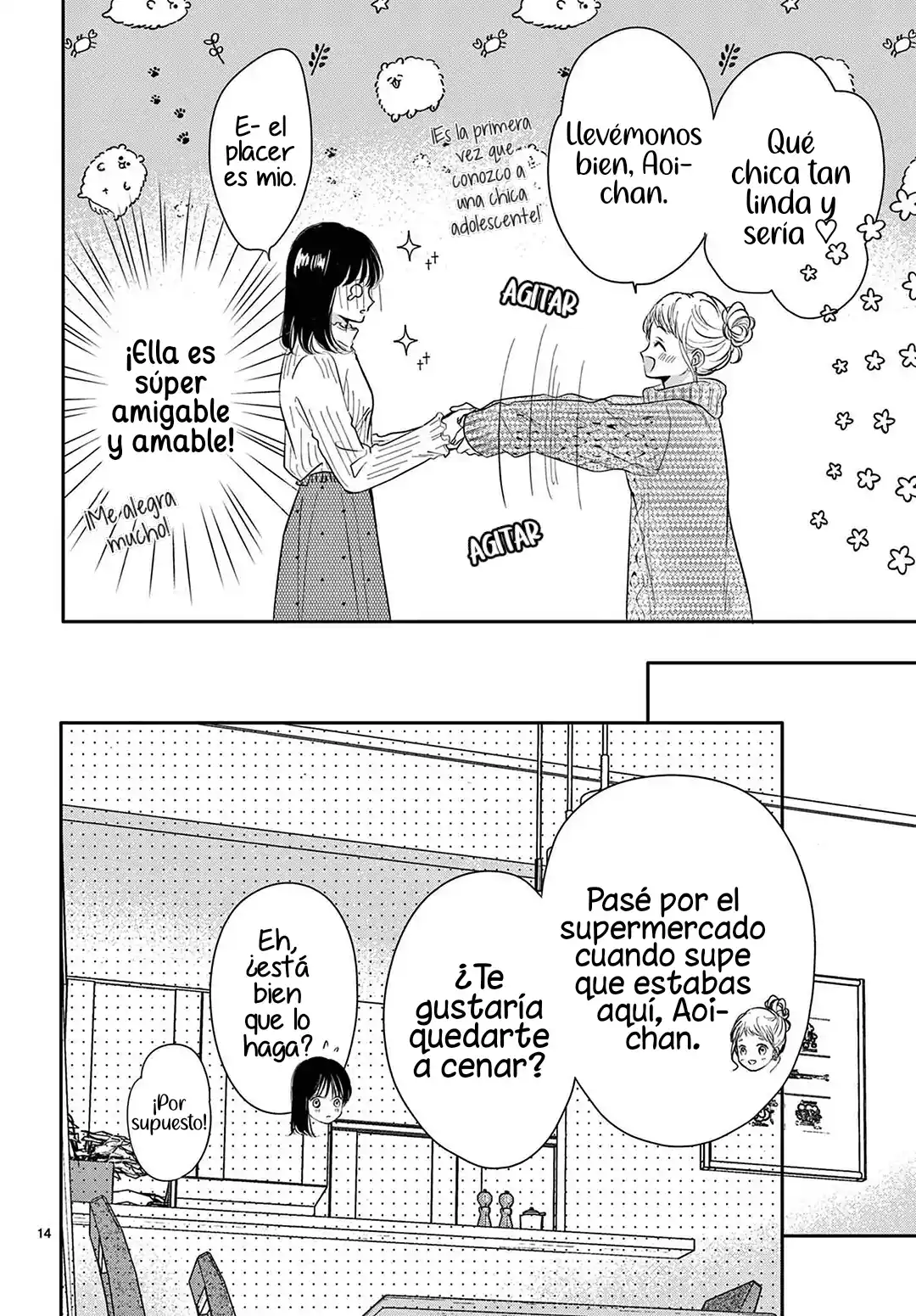 Shujinko Nikki - Capítulo 24 - Página 16 - LectorTMOo