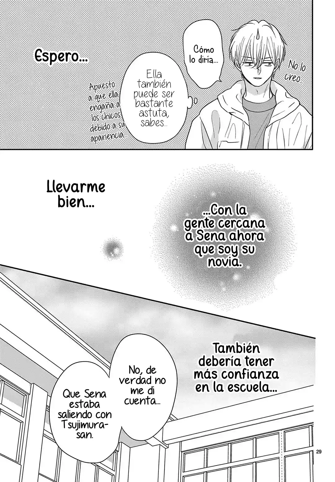 Shujinko Nikki - Capítulo 24 - Página 31 - LectorTMOo