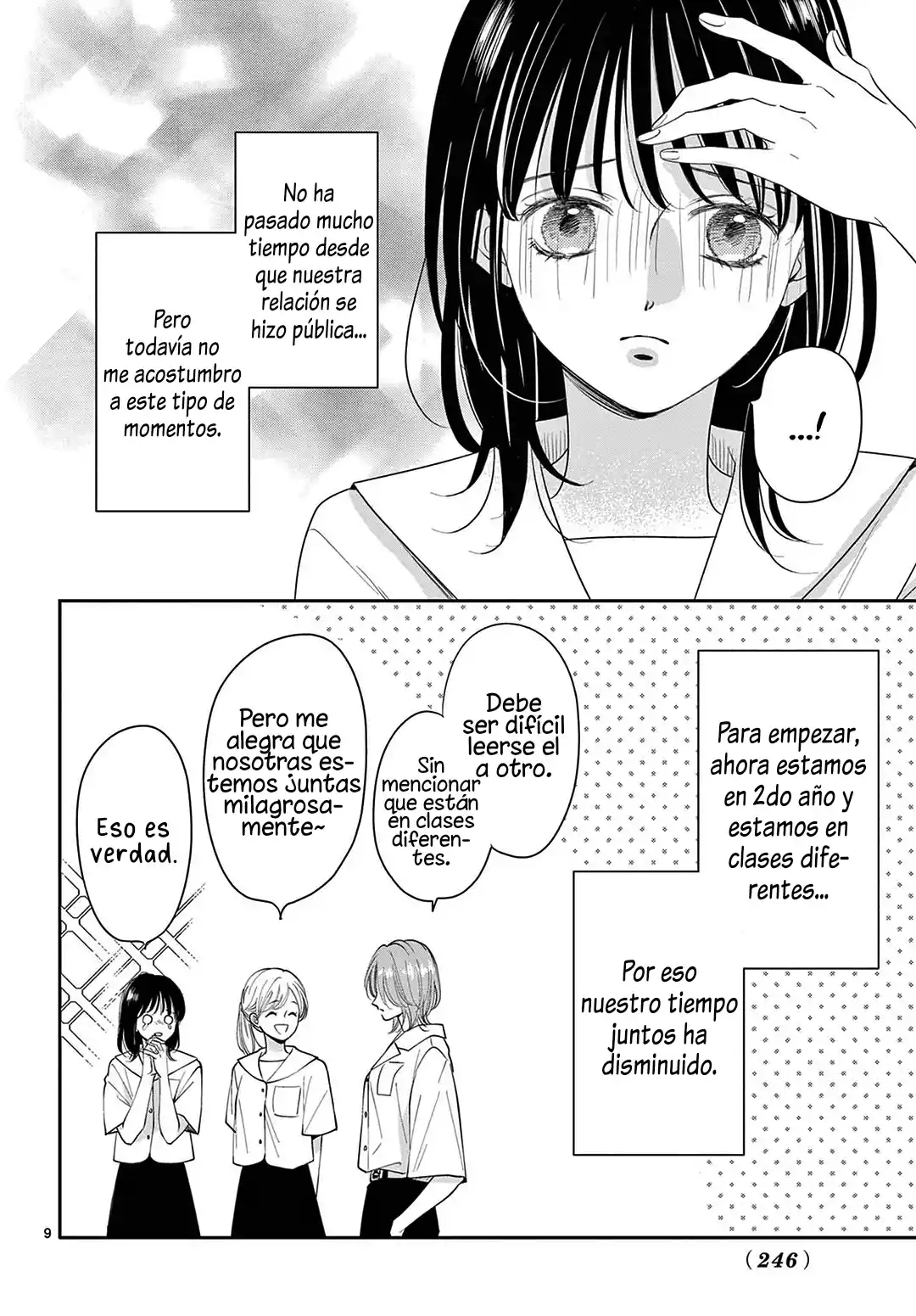 Shujinko Nikki - Capítulo 25 - Página 13 - LectorTMOo