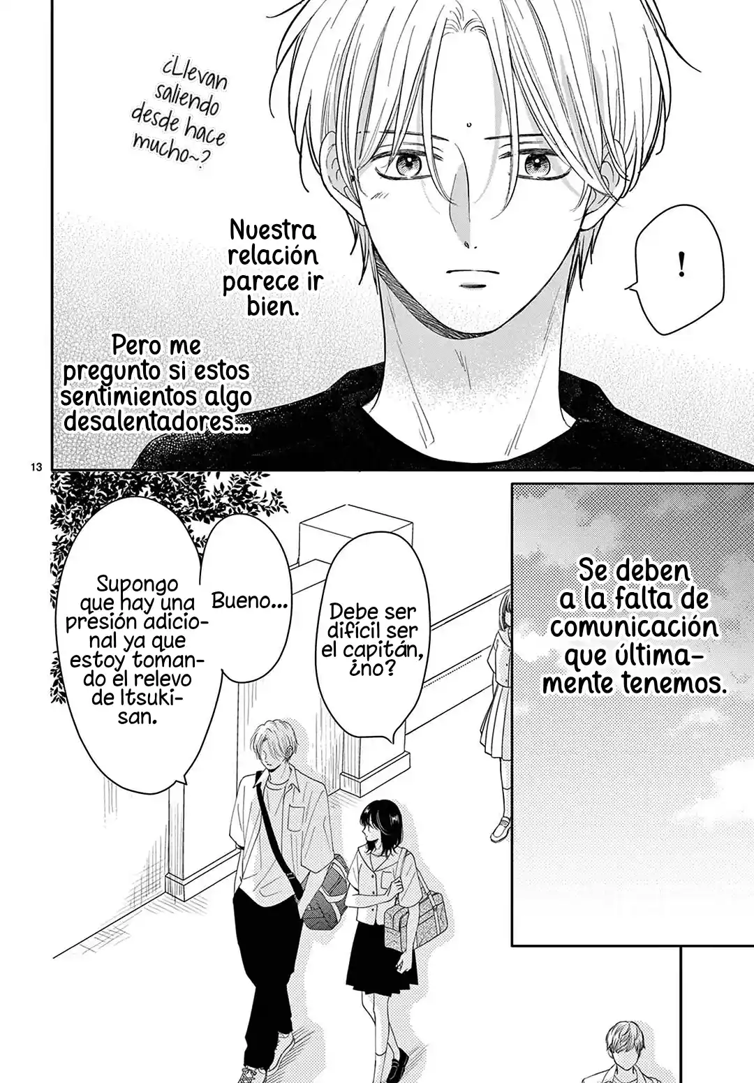 Shujinko Nikki - Capítulo 25 - Página 17 - LectorTMOo