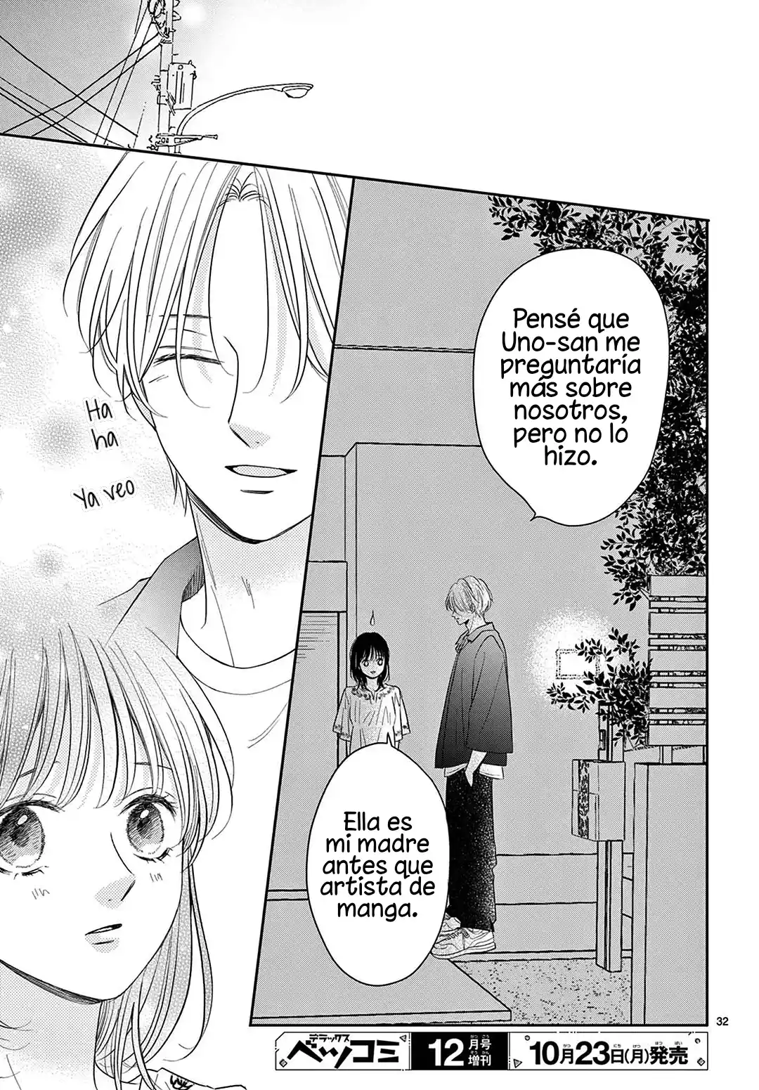 Shujinko Nikki - Capítulo 25 - Página 36 - LectorTMOo