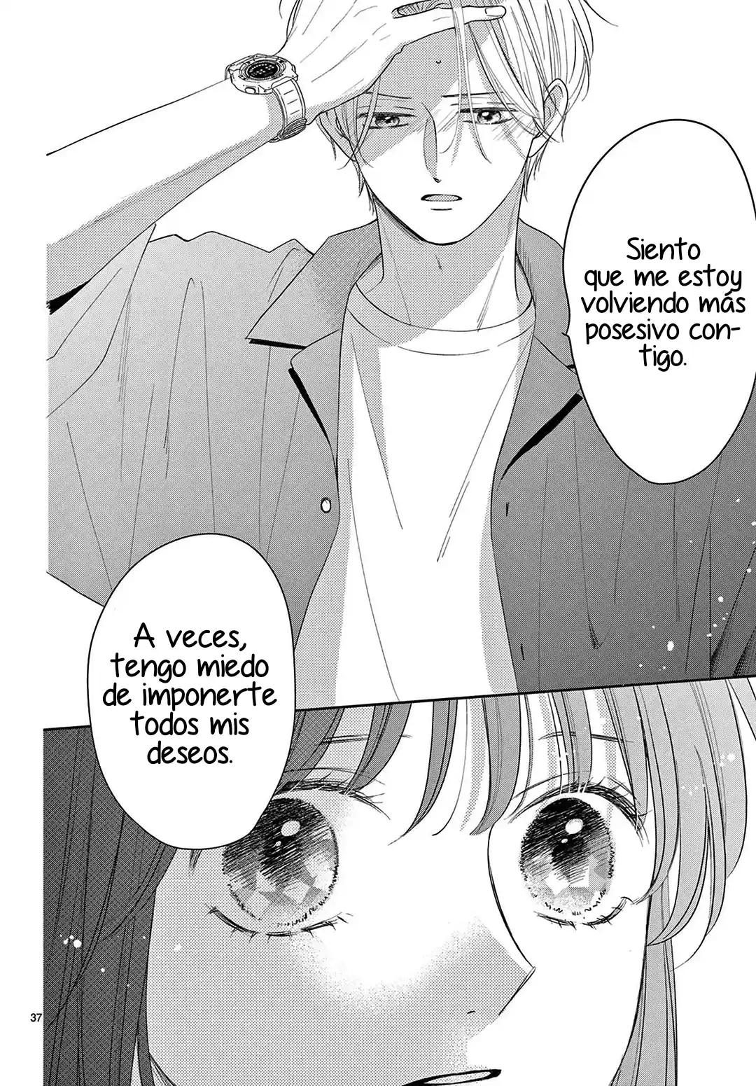 Shujinko Nikki - Capítulo 25 - Página 41 - LectorTMOo