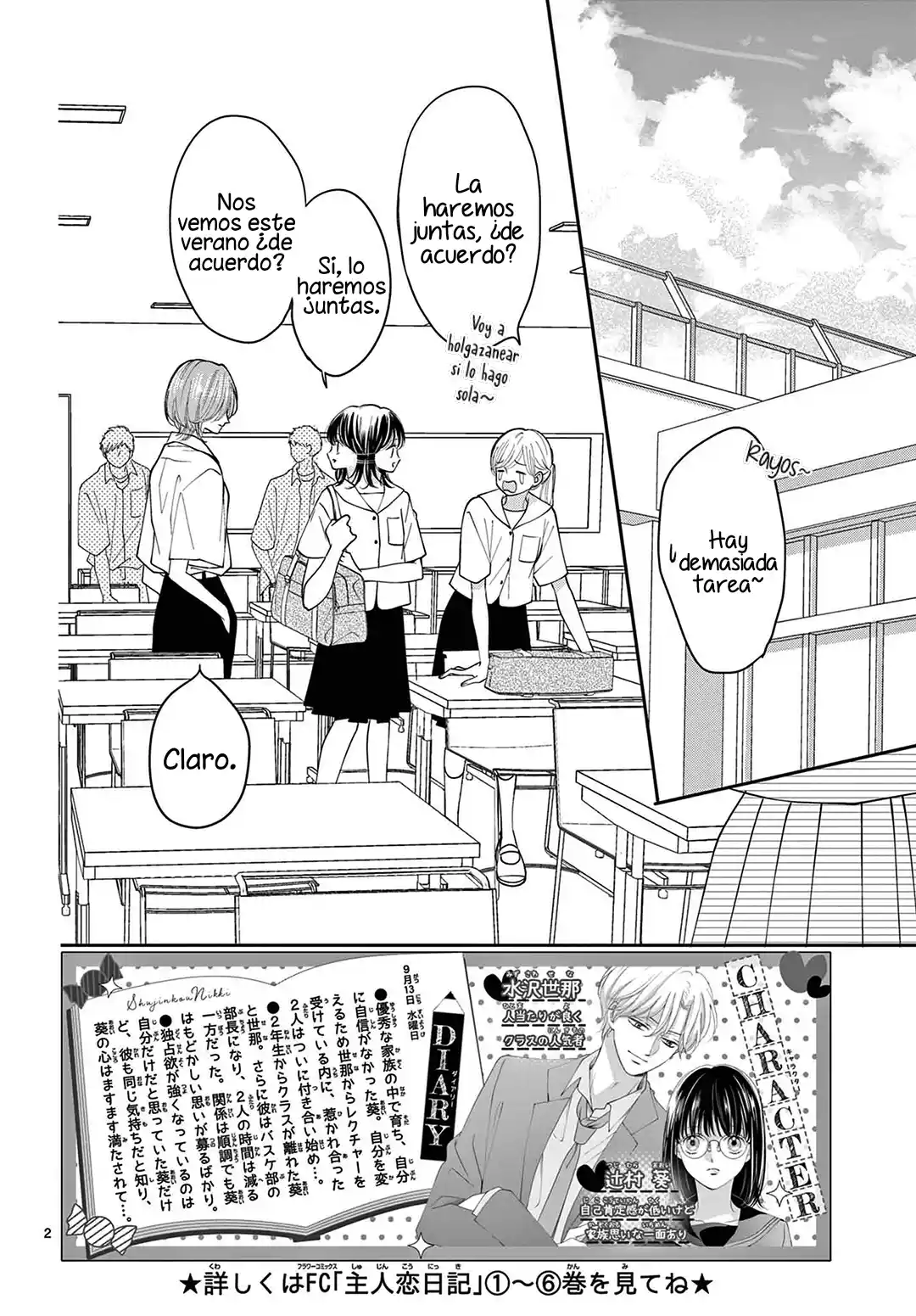 Shujinko Nikki - Capítulo 26 - Página 4 - LectorTMOo