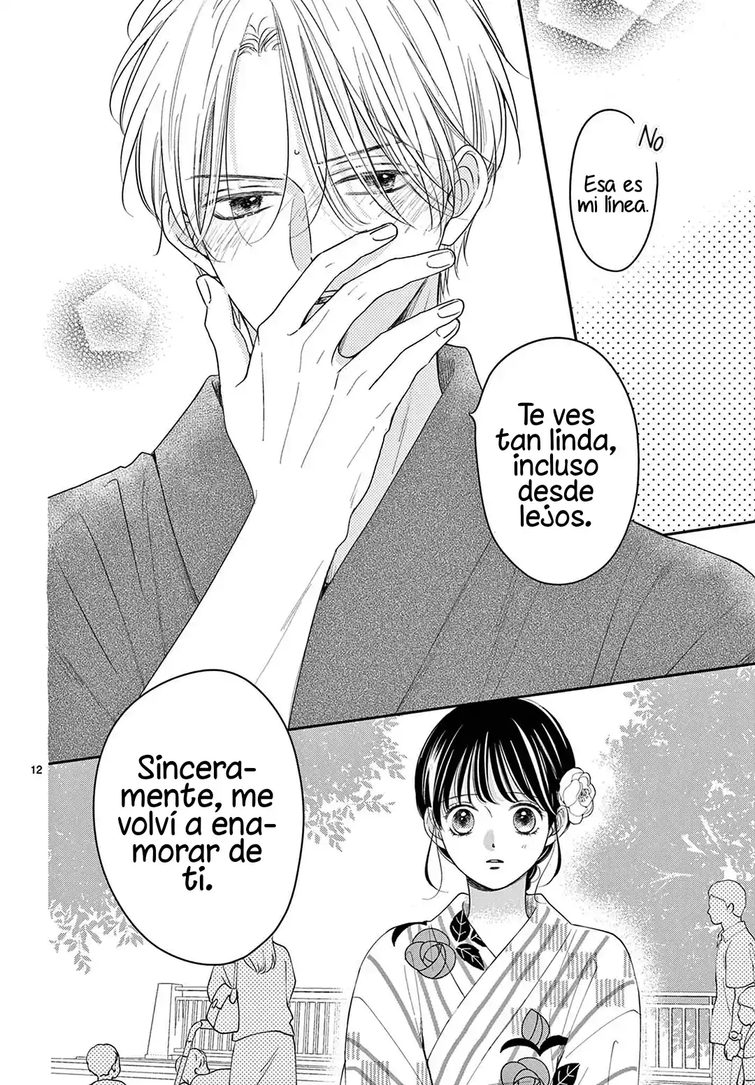 Shujinko Nikki - Capítulo 26 - Página 14 - LectorTMOo