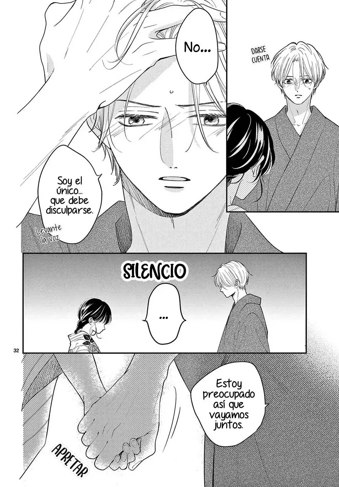 Shujinko Nikki - Capítulo 26 - Página 34 - LectorTMOo