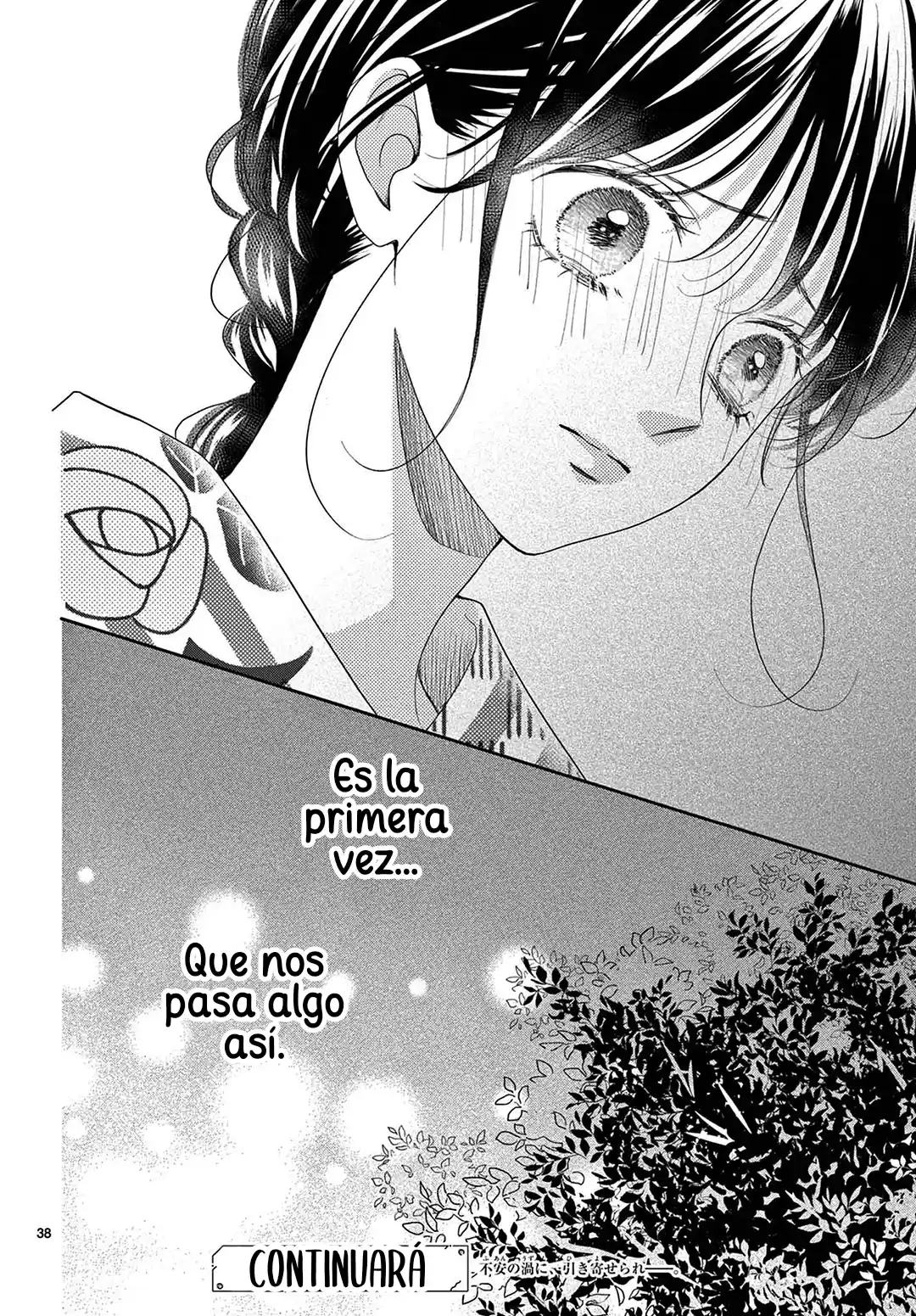 Shujinko Nikki - Capítulo 26 - Página 40 - LectorTMOo