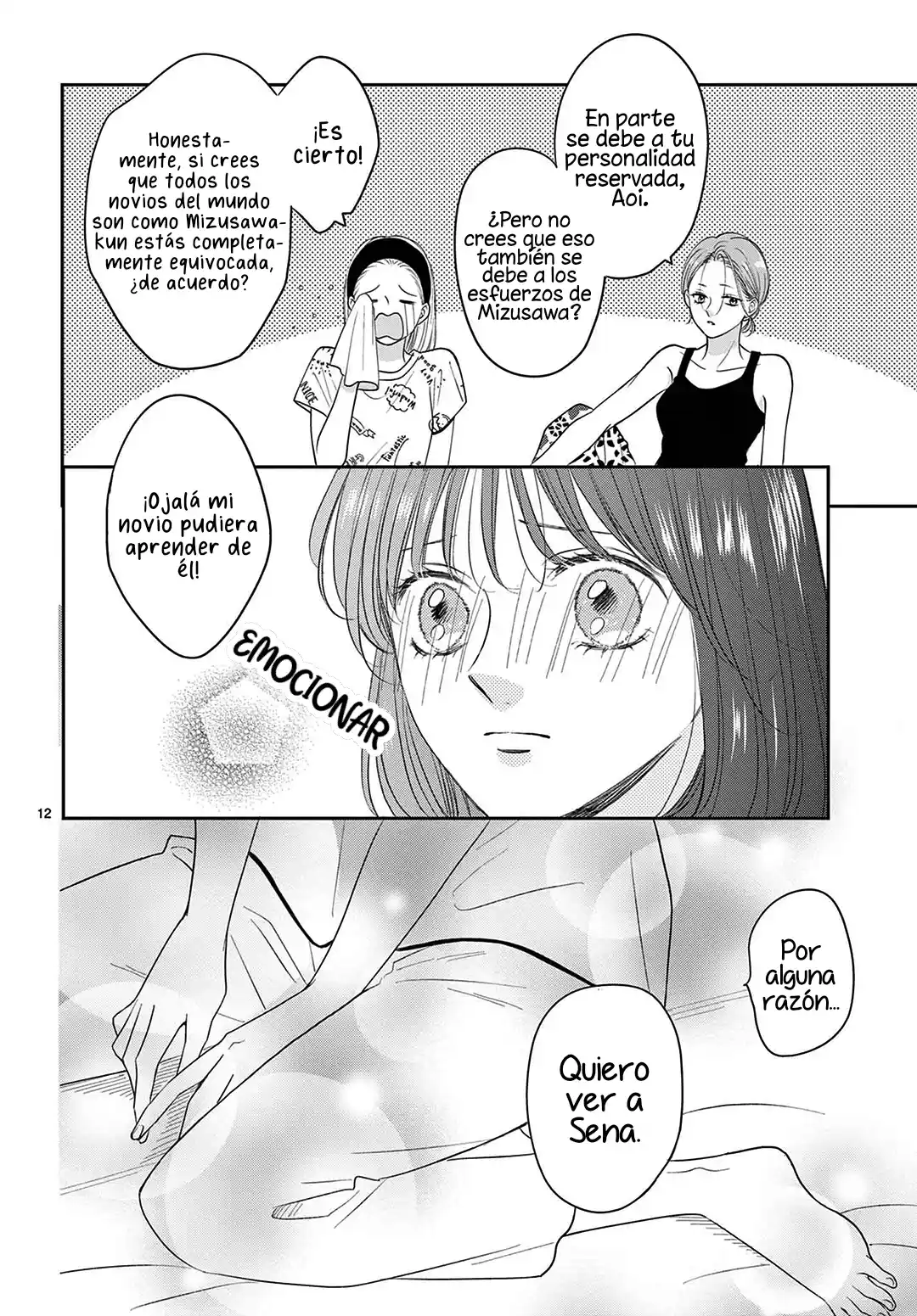 Shujinko Nikki - Capítulo 27 - Página 14 - LectorTMOo