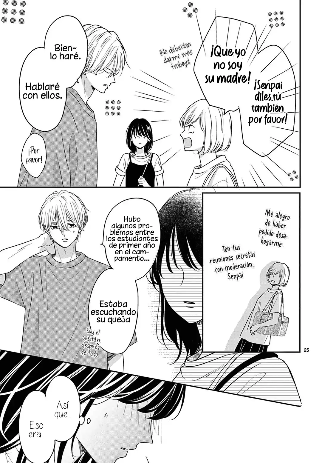 Shujinko Nikki - Capítulo 27 - Página 27 - LectorTMOo