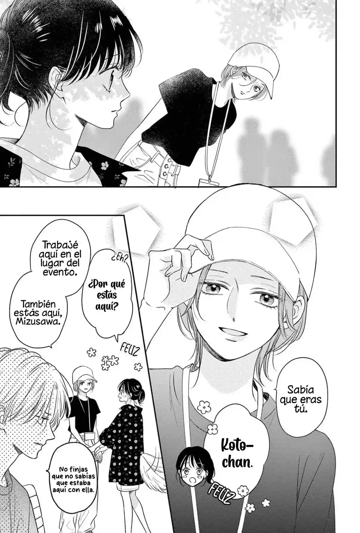 Shujinko Nikki - Capítulo 28 - Página 20 - LectorTMOo