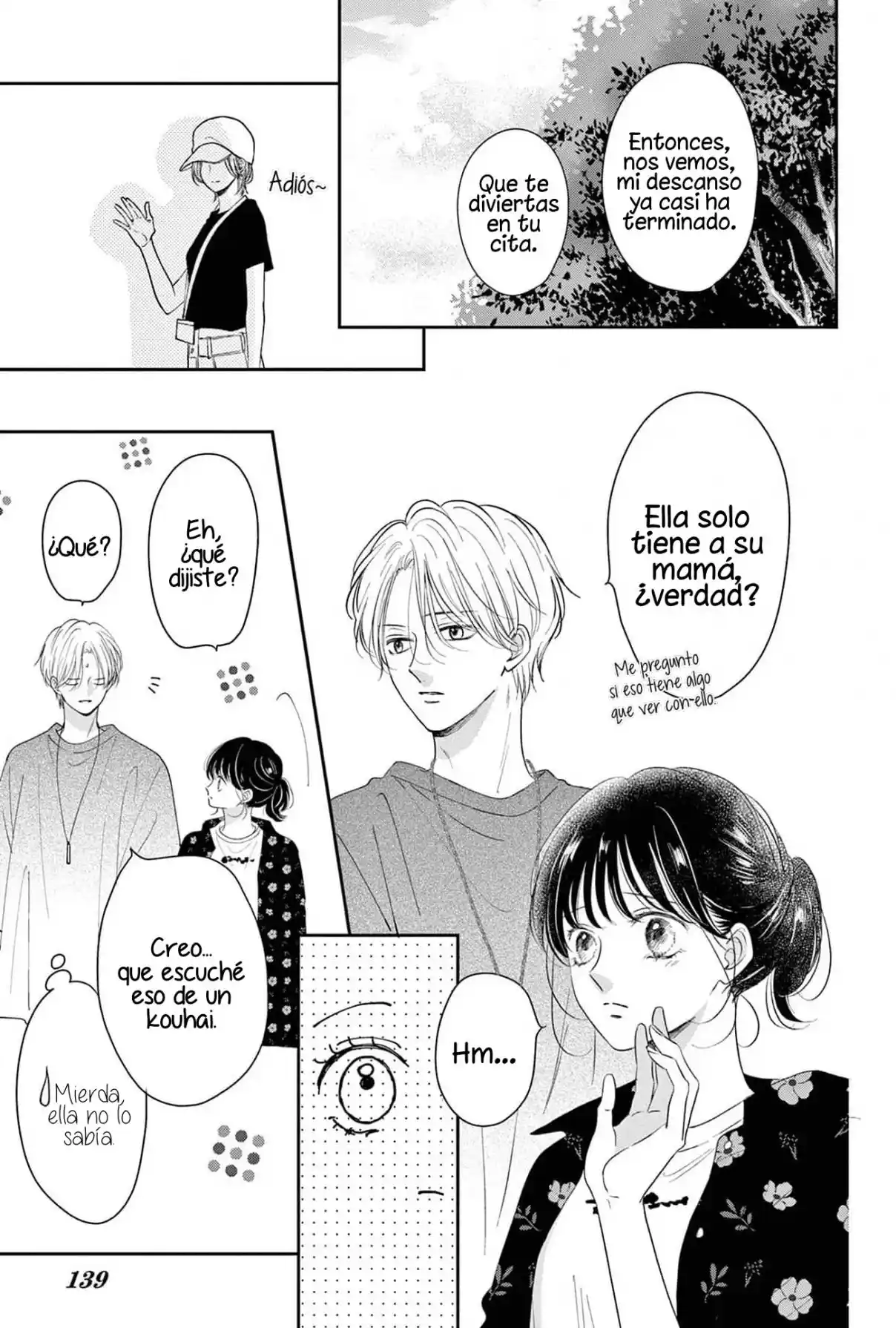 Shujinko Nikki - Capítulo 28 - Página 22 - LectorTMOo