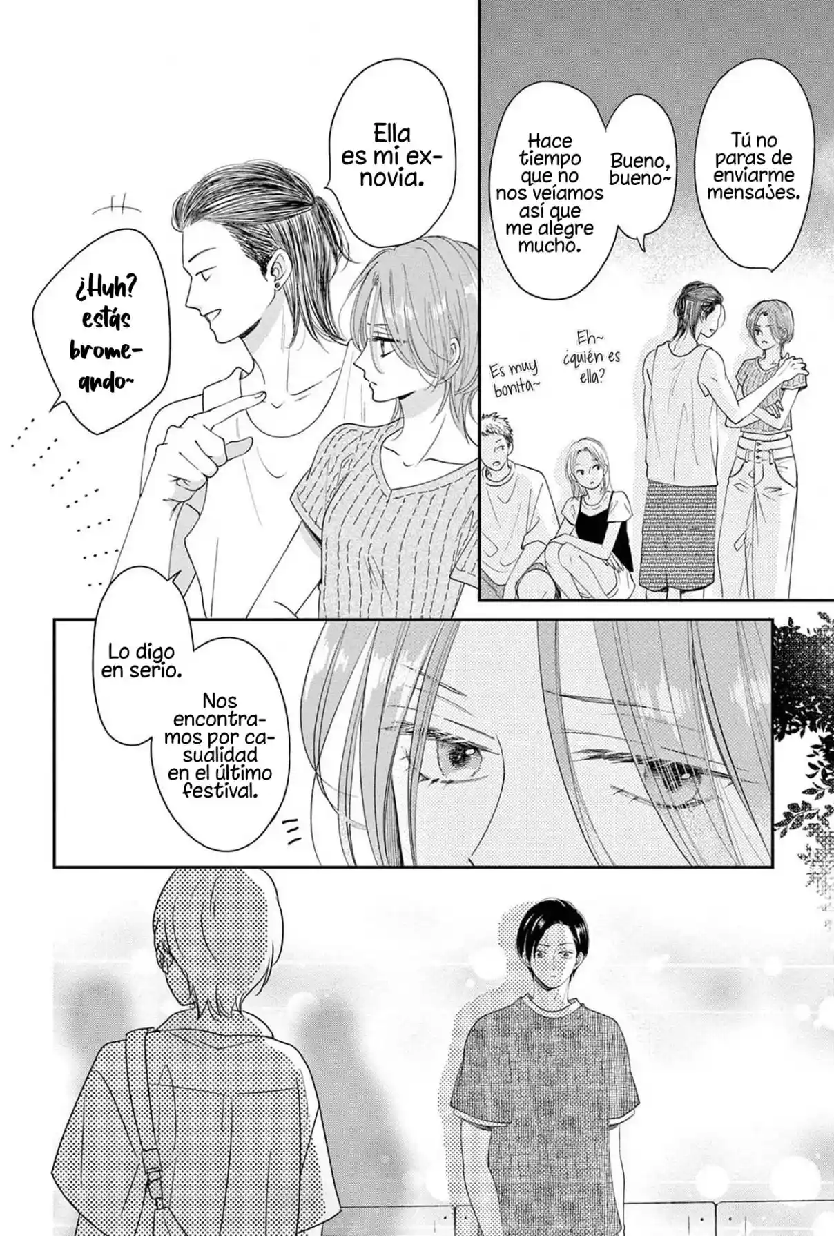 Shujinko Nikki - Capítulo 28 - Página 25 - LectorTMOo