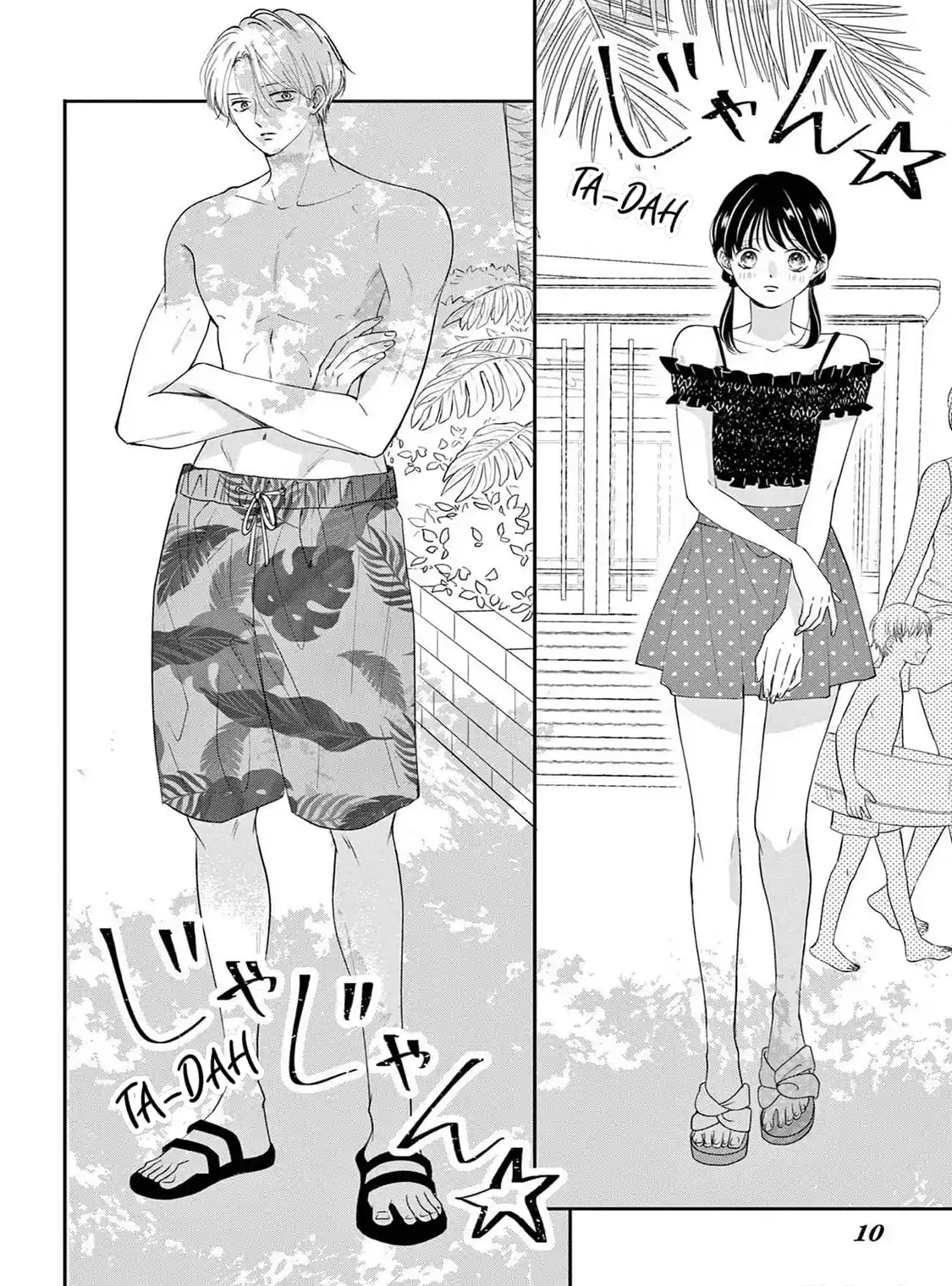 Shujinko Nikki - Capítulo 29 - Página 12 - LectorTMOo