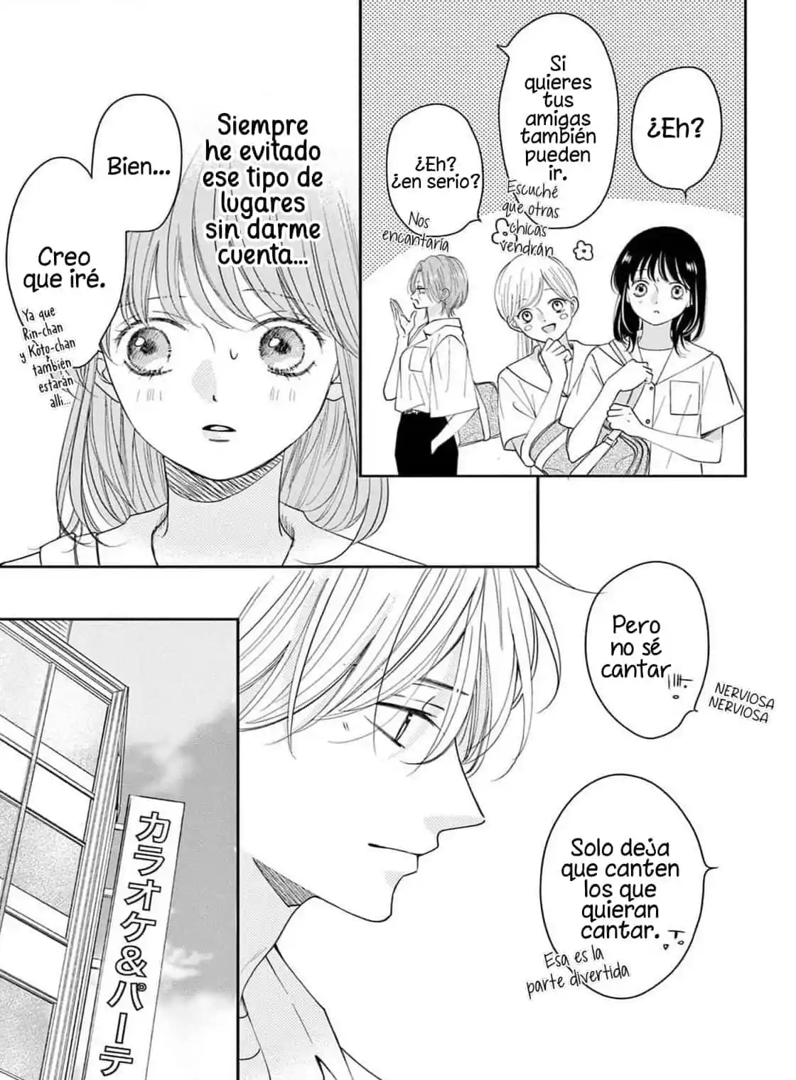 Shujinko Nikki - Capítulo 31 - Página 19 - LectorTMOo