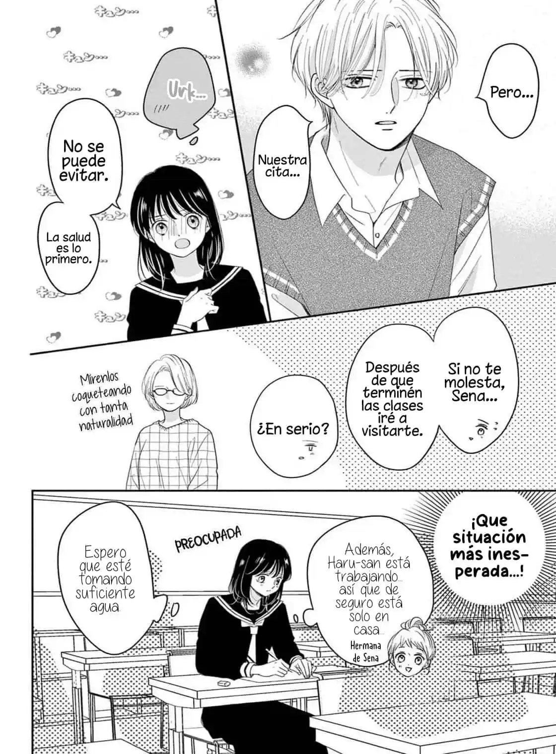 Shujinko Nikki - Capítulo 32 - Página 12 - LectorTMOo