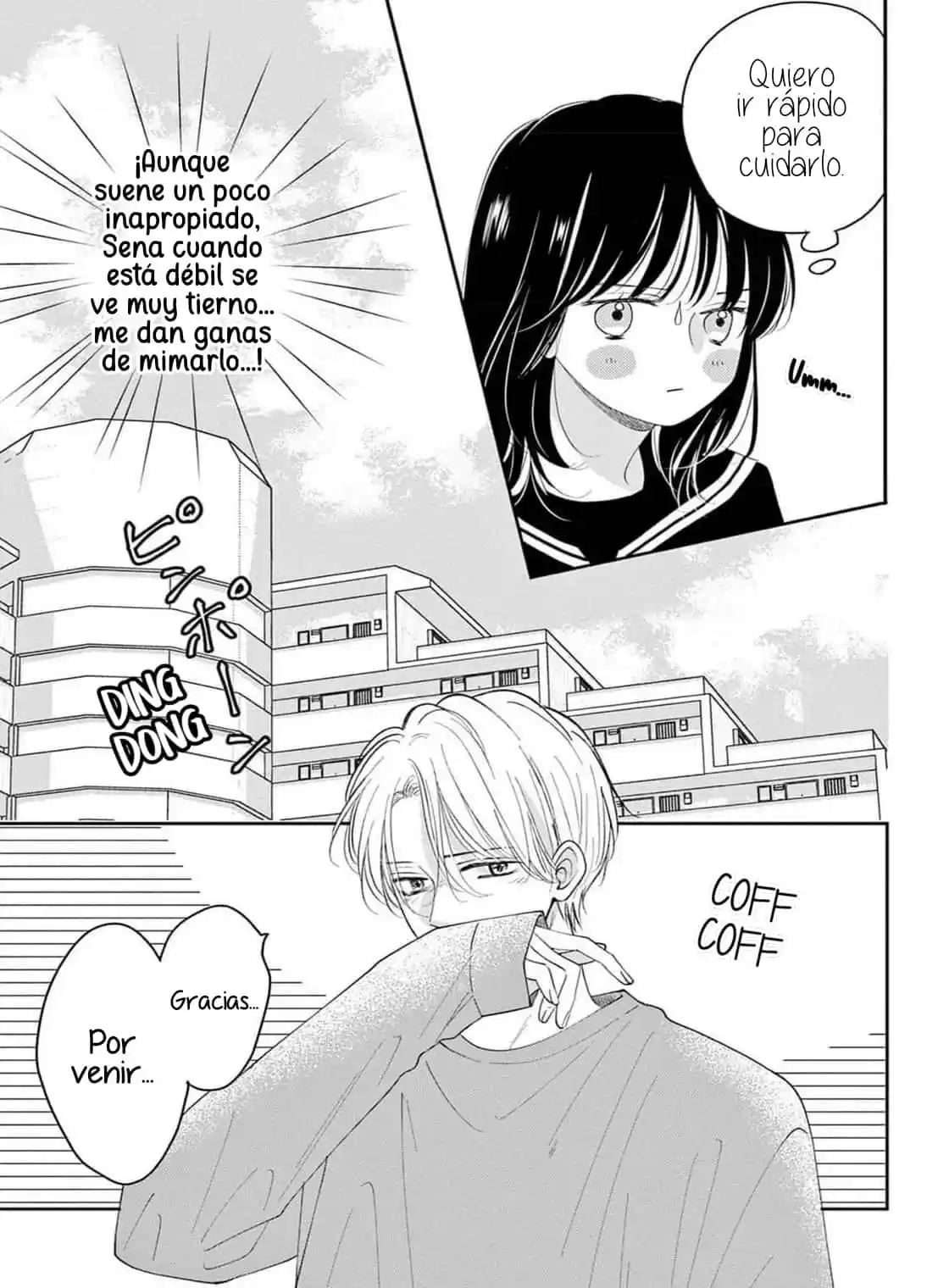 Shujinko Nikki - Capítulo 32 - Página 13 - LectorTMOo