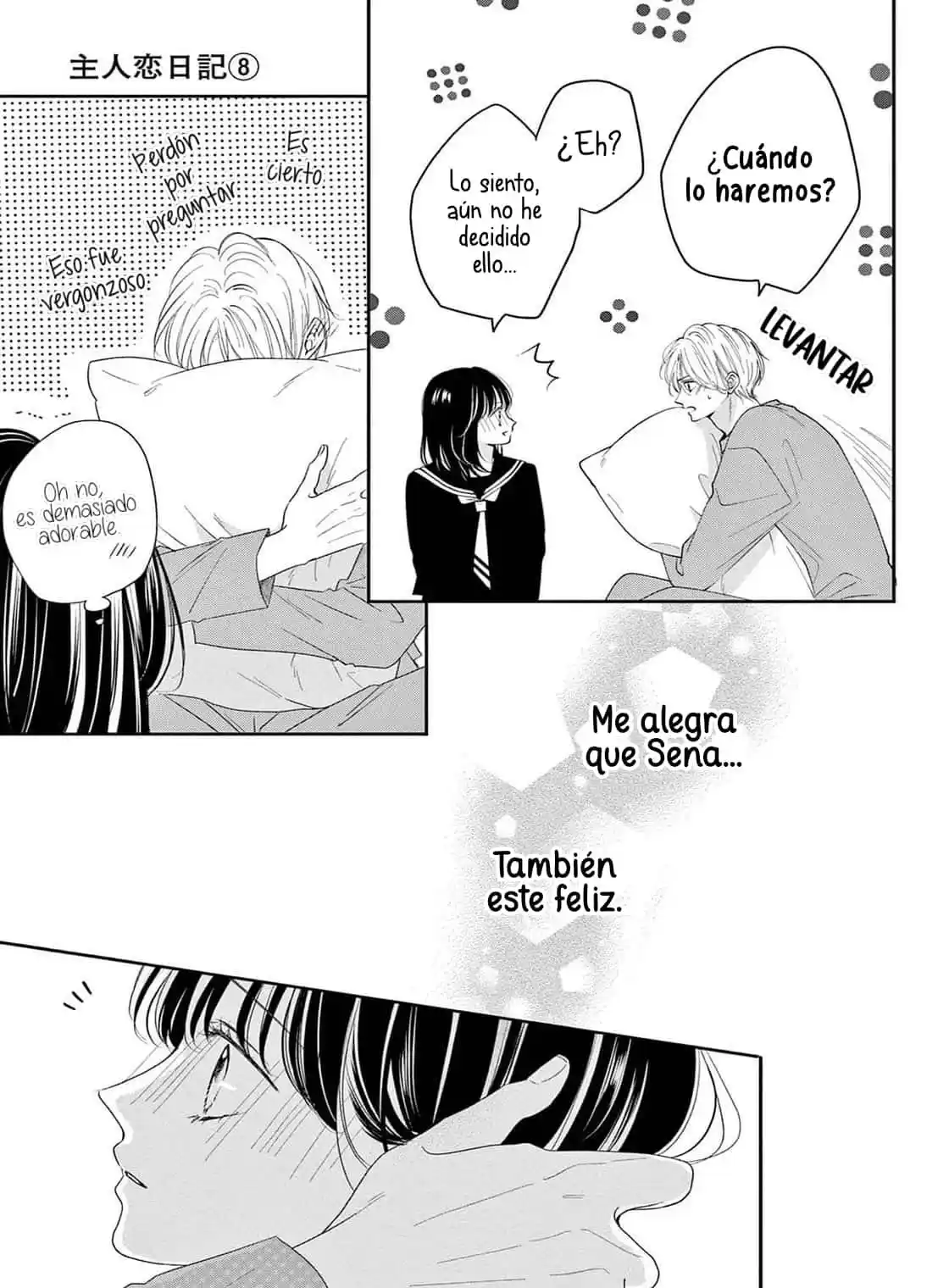 Shujinko Nikki - Capítulo 32 - Página 37 - LectorTMOo