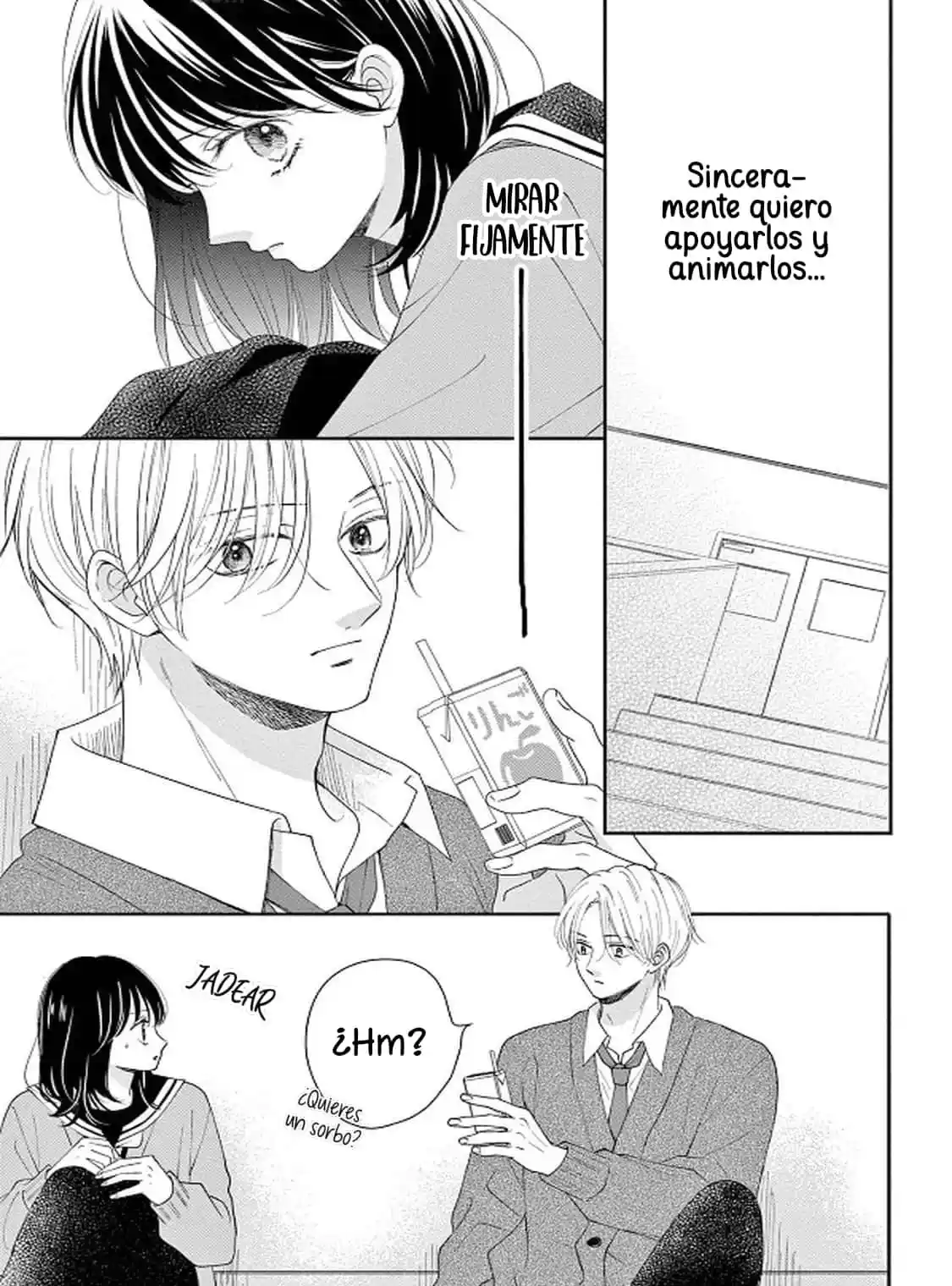 Shujinko Nikki - Capítulo 33 - Página 15 - LectorTMOo