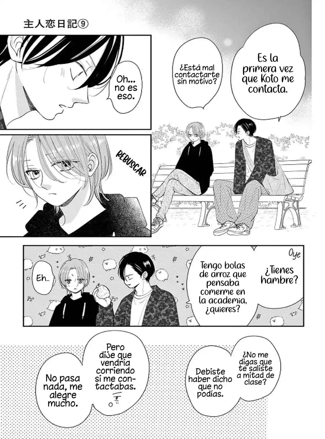 Shujinko Nikki - Capítulo 33 - Página 29 - LectorTMOo