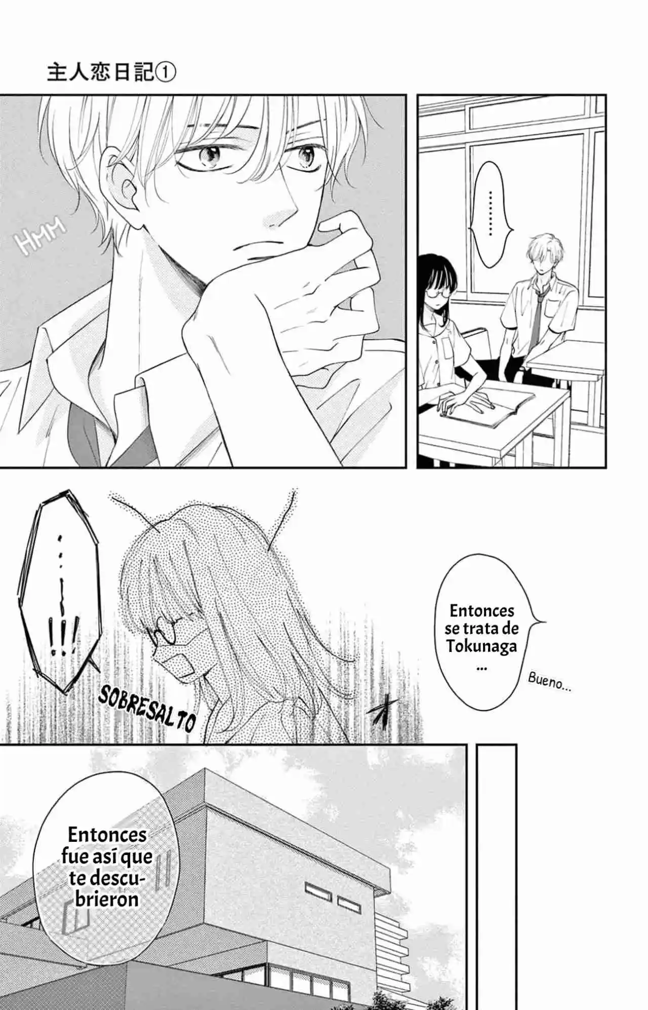Shujinko Nikki - Capítulo 4 - Página 6 - LectorTMOo