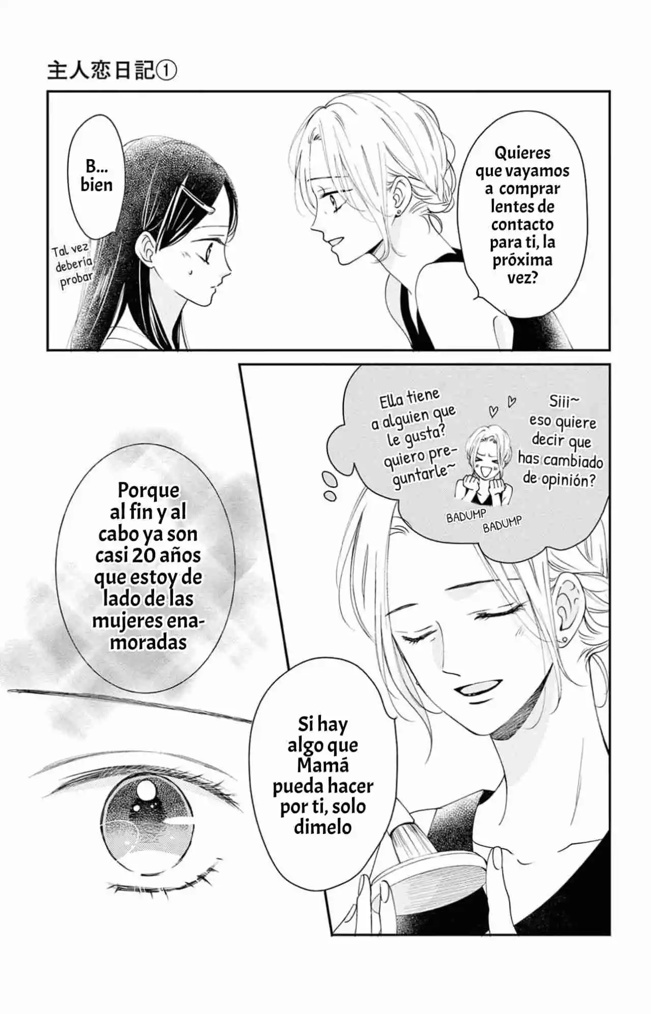 Shujinko Nikki - Capítulo 4 - Página 22 - LectorTMOo