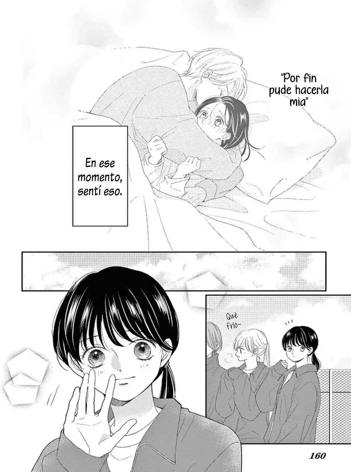 Shujinko Nikki - Capítulo 40.5 - Página 4 - LectorTMOo
