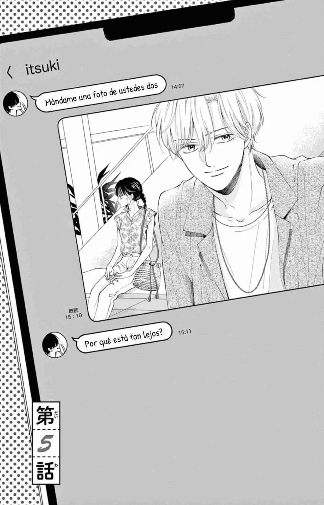 Shujinko Nikki - Capítulo 5 - Página 3 - LectorTMOo