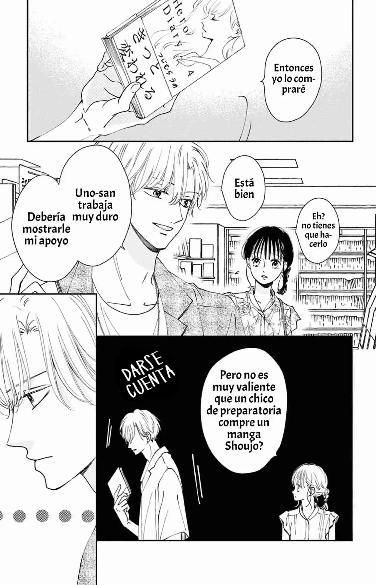 Shujinko Nikki - Capítulo 5 - Página 23 - LectorTMOo