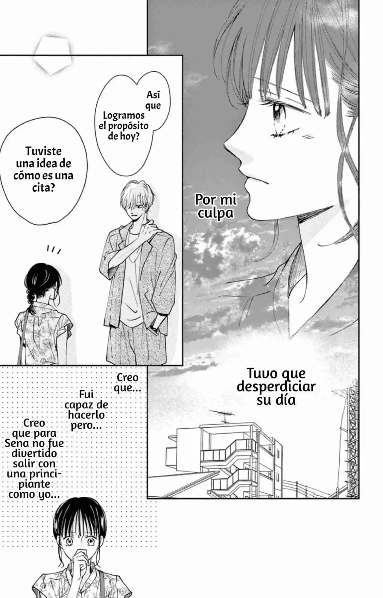 Shujinko Nikki - Capítulo 5 - Página 31 - LectorTMOo