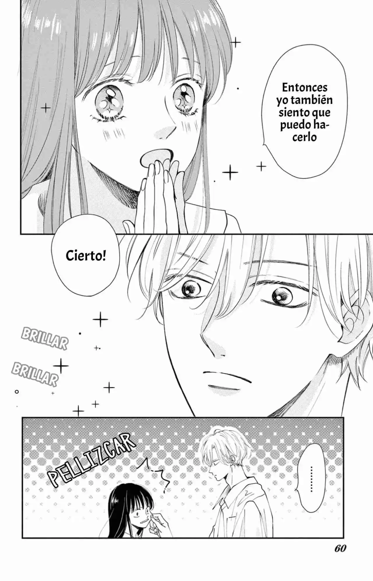 Shujinko Nikki - Capítulo 6 - Página 21 - LectorTMOo