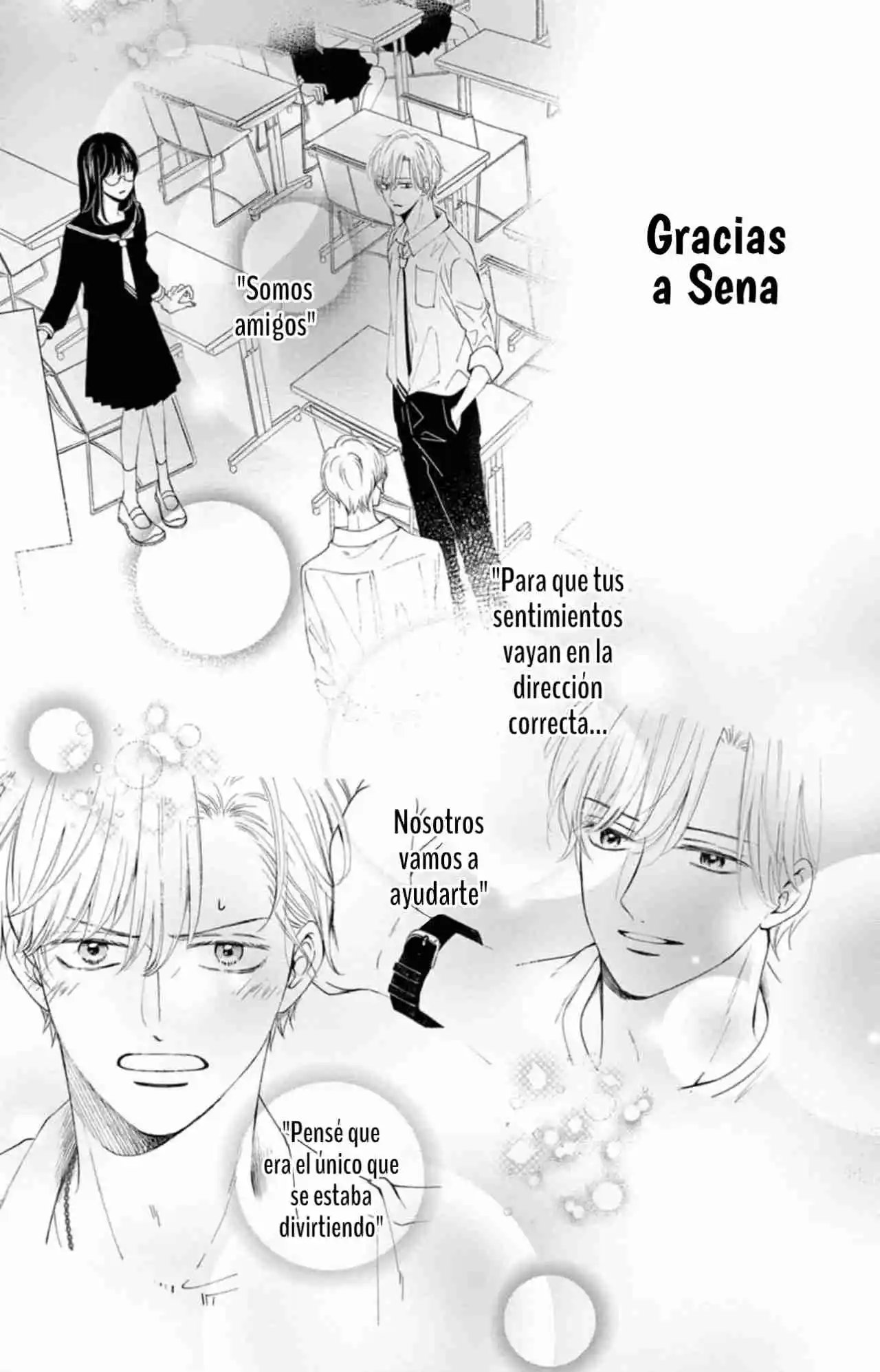 Shujinko Nikki - Capítulo 6 - Página 36 - LectorTMOo