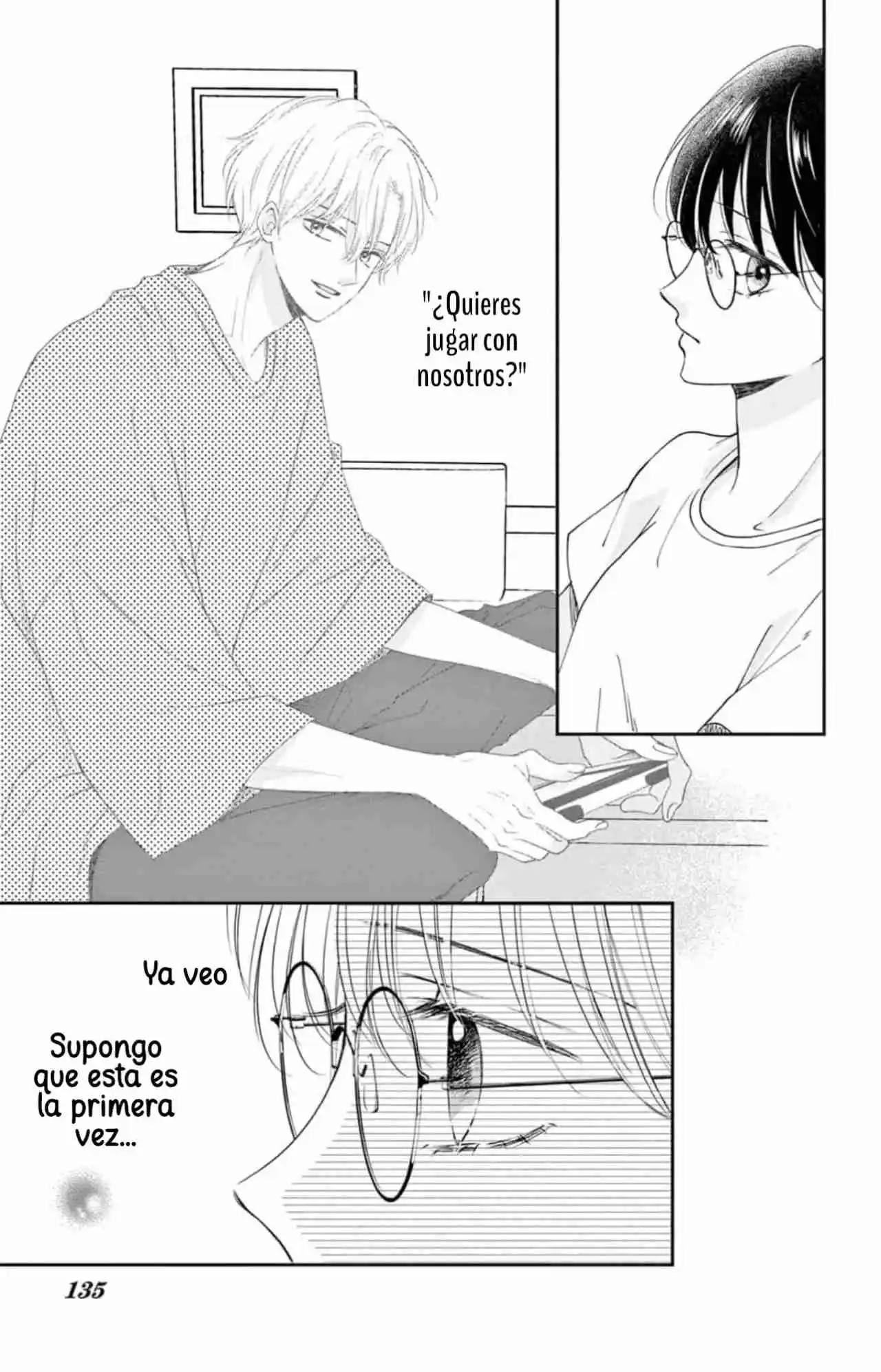 Shujinko Nikki - Capítulo 8 - Página 13 - LectorTMOo