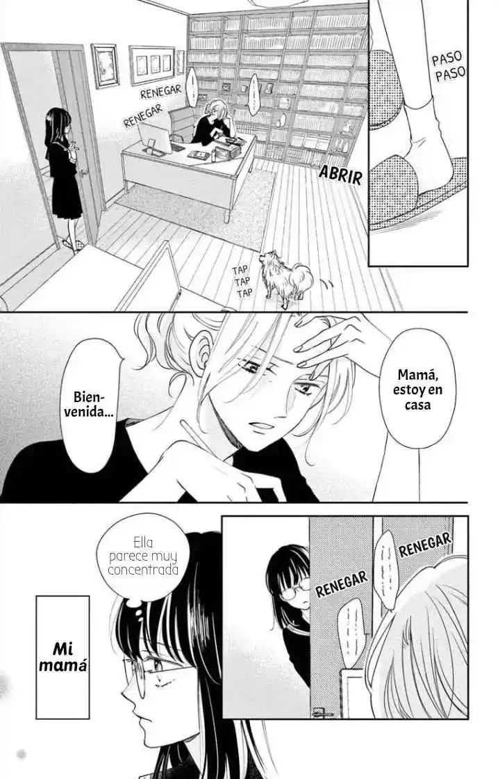 Shujinkoi Nikki - Capítulo 1 - Página 13 - LectorTMOo
