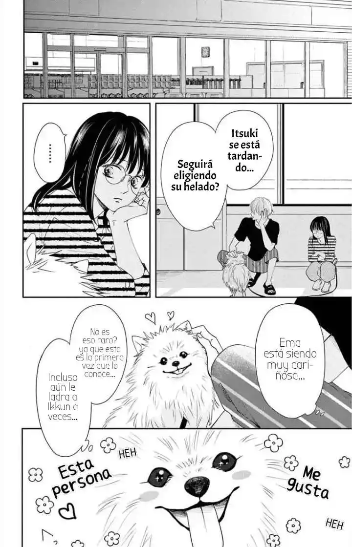 Shujinkoi Nikki - Capítulo 1 - Página 42 - LectorTMOo