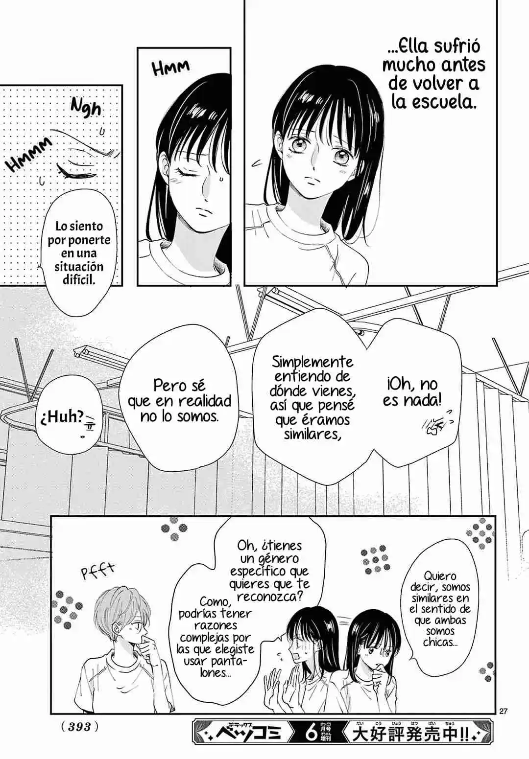 Shujinkoi Nikki - Capítulo 11 - Página 29 - LectorTMOo