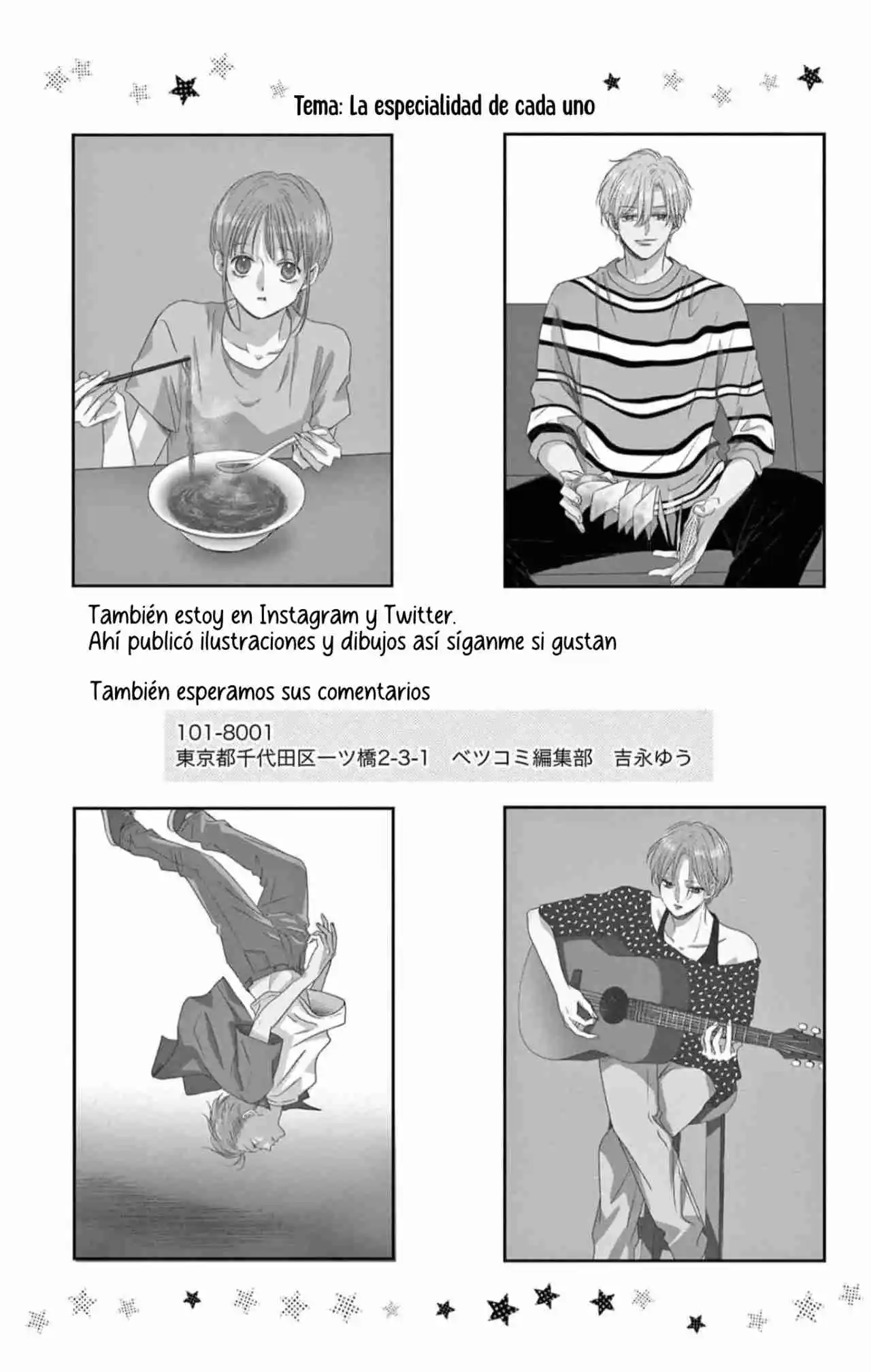 Shujinkoi Nikki - Capítulo 16.50 - Página 4 - LectorTMOo