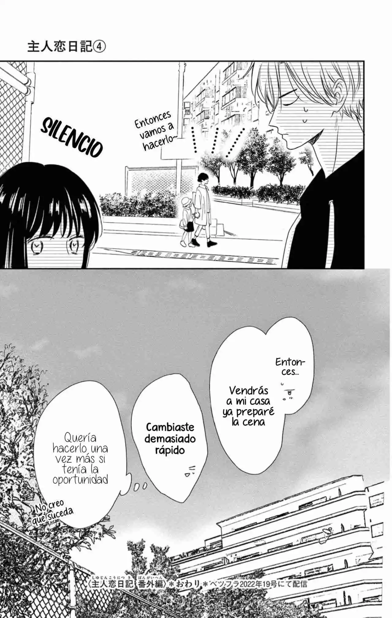 Shujinkoi Nikki - Capítulo 16.50 - Página 22 - LectorTMOo