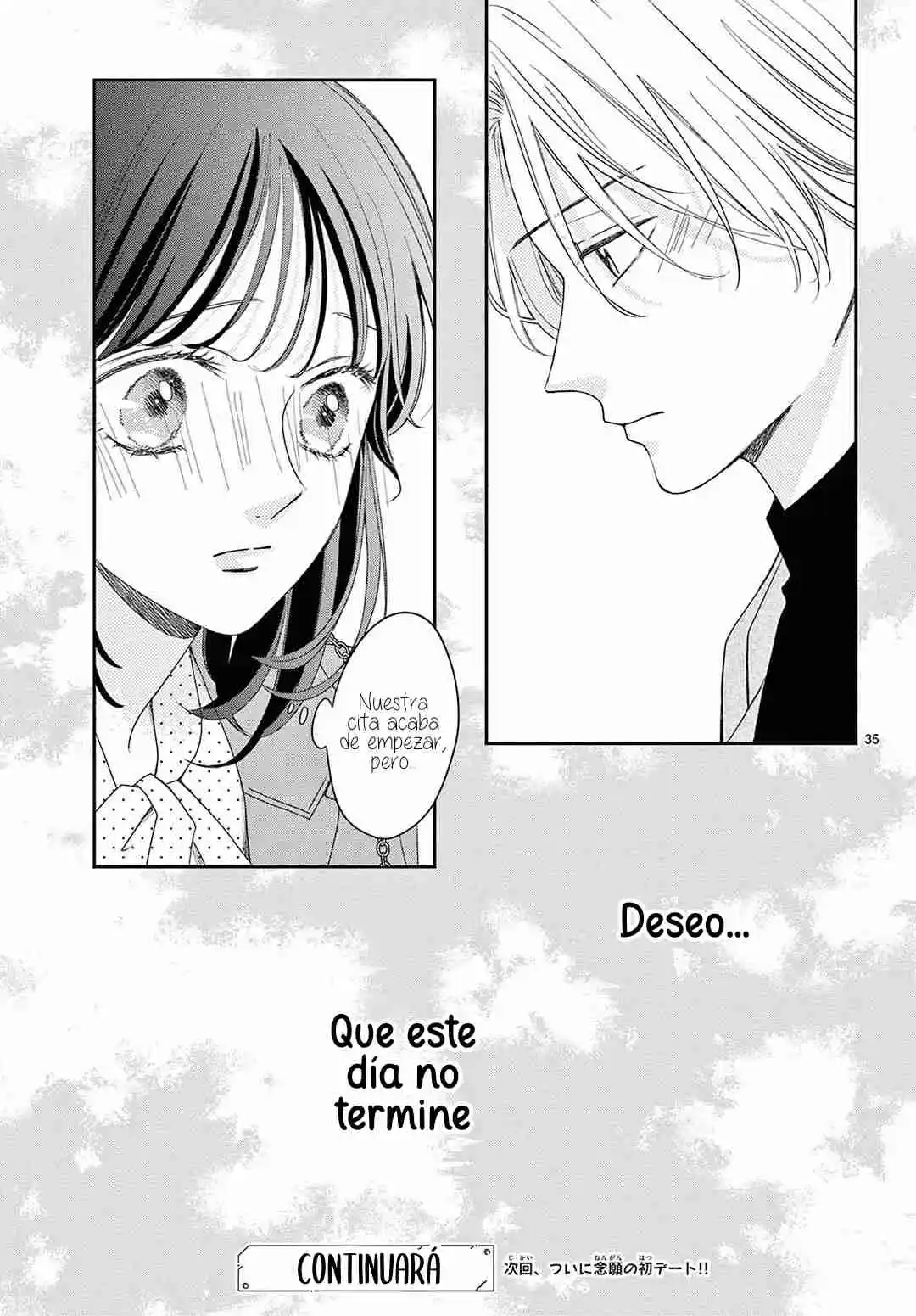 Shujinkoi Nikki - Capítulo 18 - Página 73 - LectorTMOo