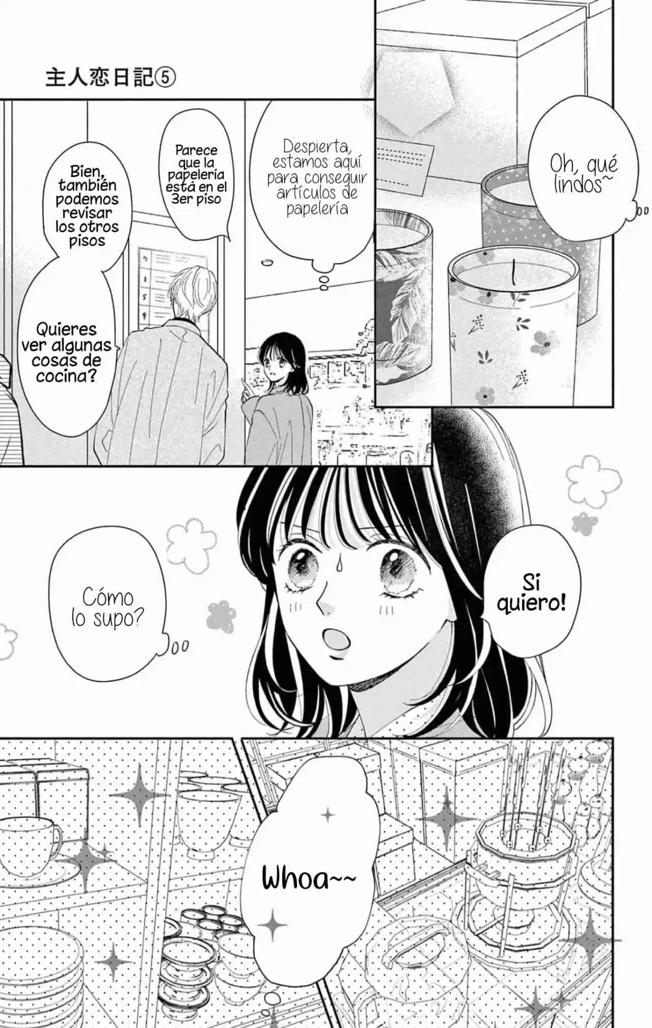 Shujinkoi Nikki - Capítulo 19 - Página 21 - LectorTMOo