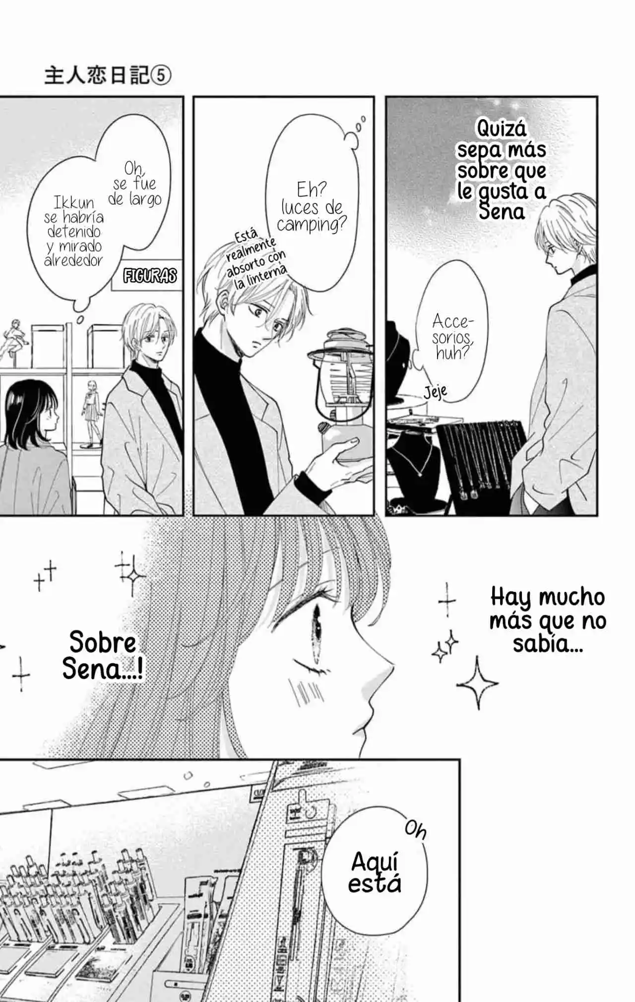 Shujinkoi Nikki - Capítulo 19 - Página 25 - LectorTMOo
